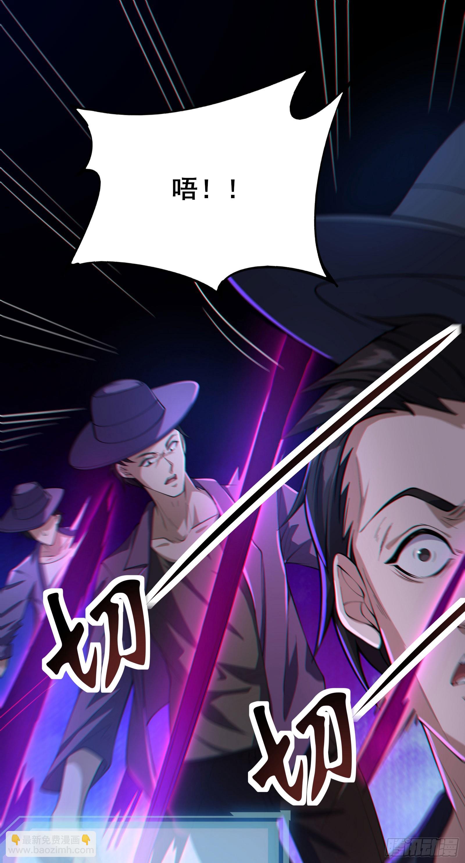第9话 反杀！(1/2)-第12话