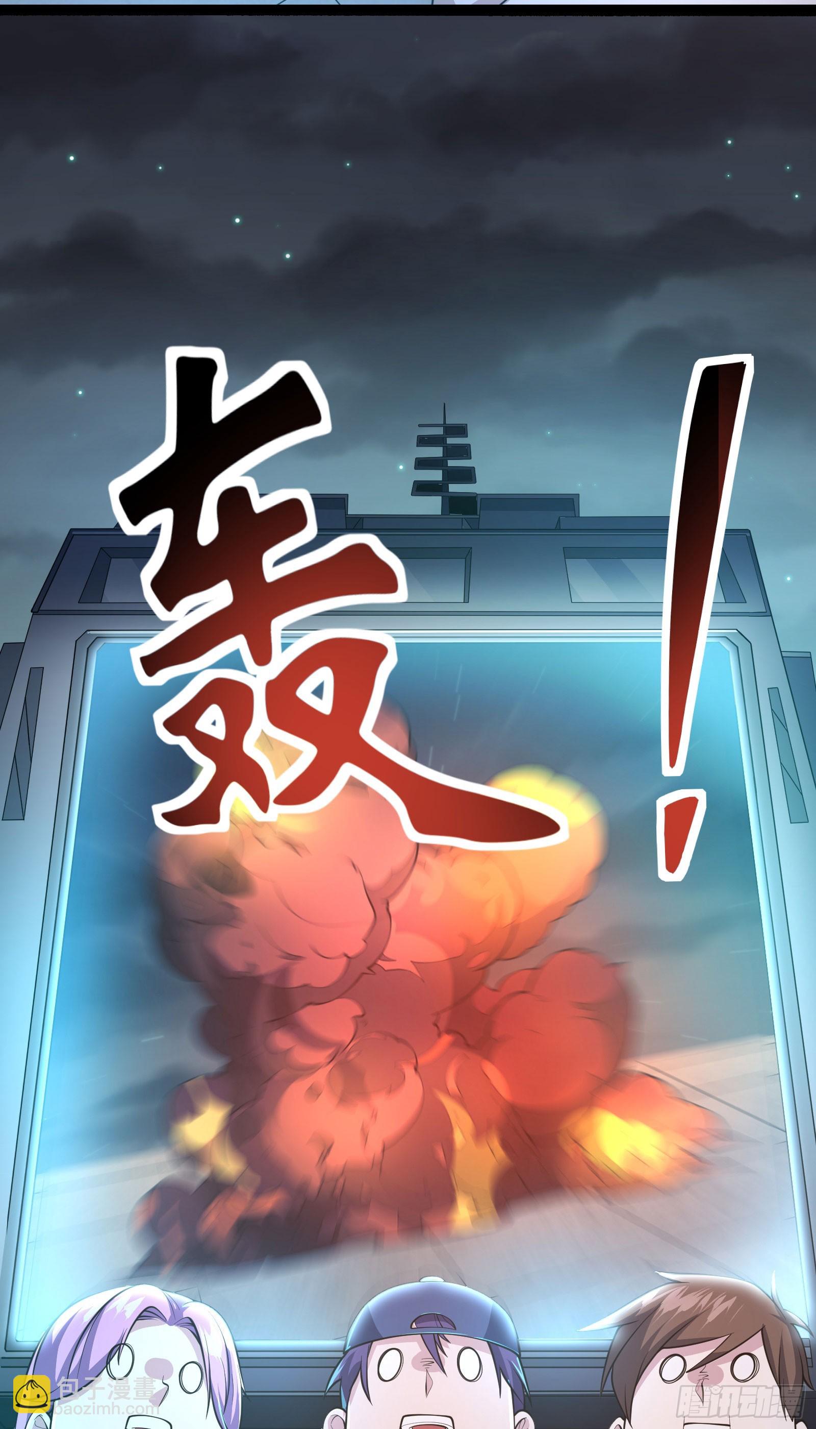 第9话 反杀！(1/2)-第12话