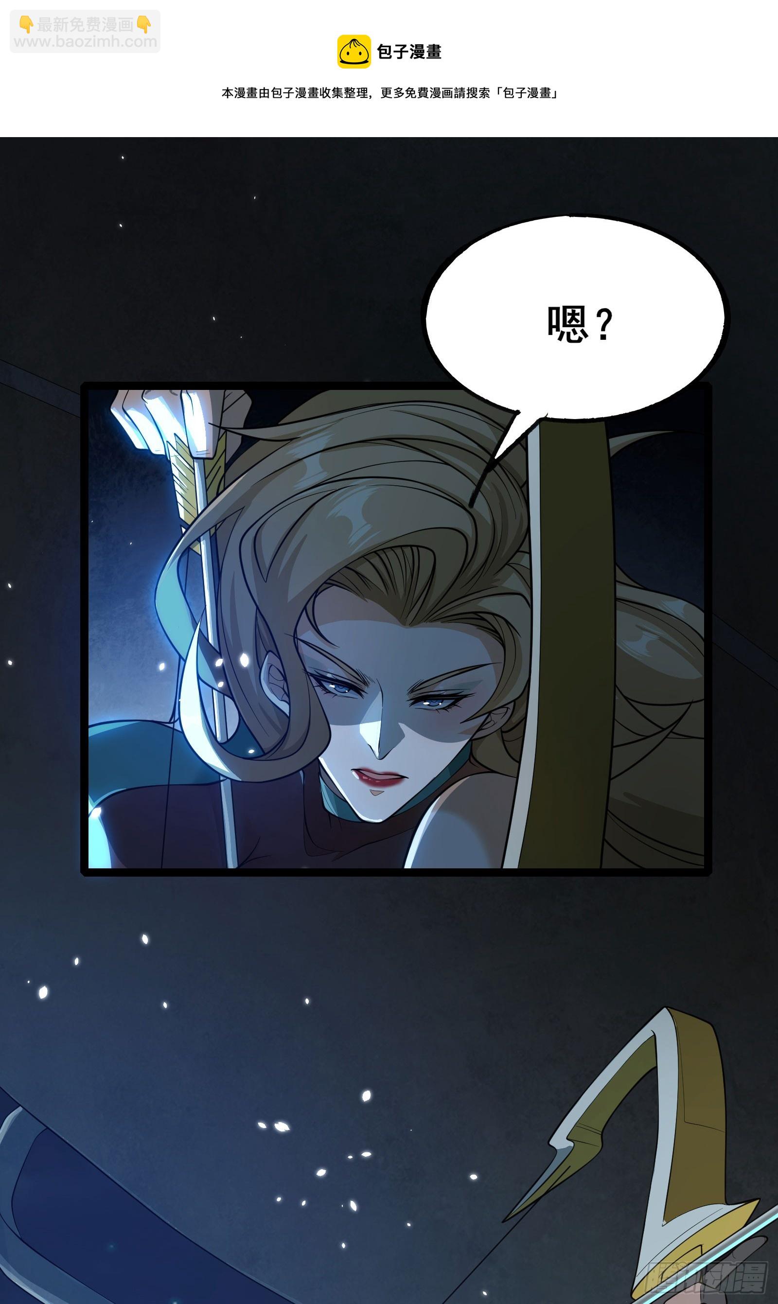 第9话 反杀！(1/2)-第12话