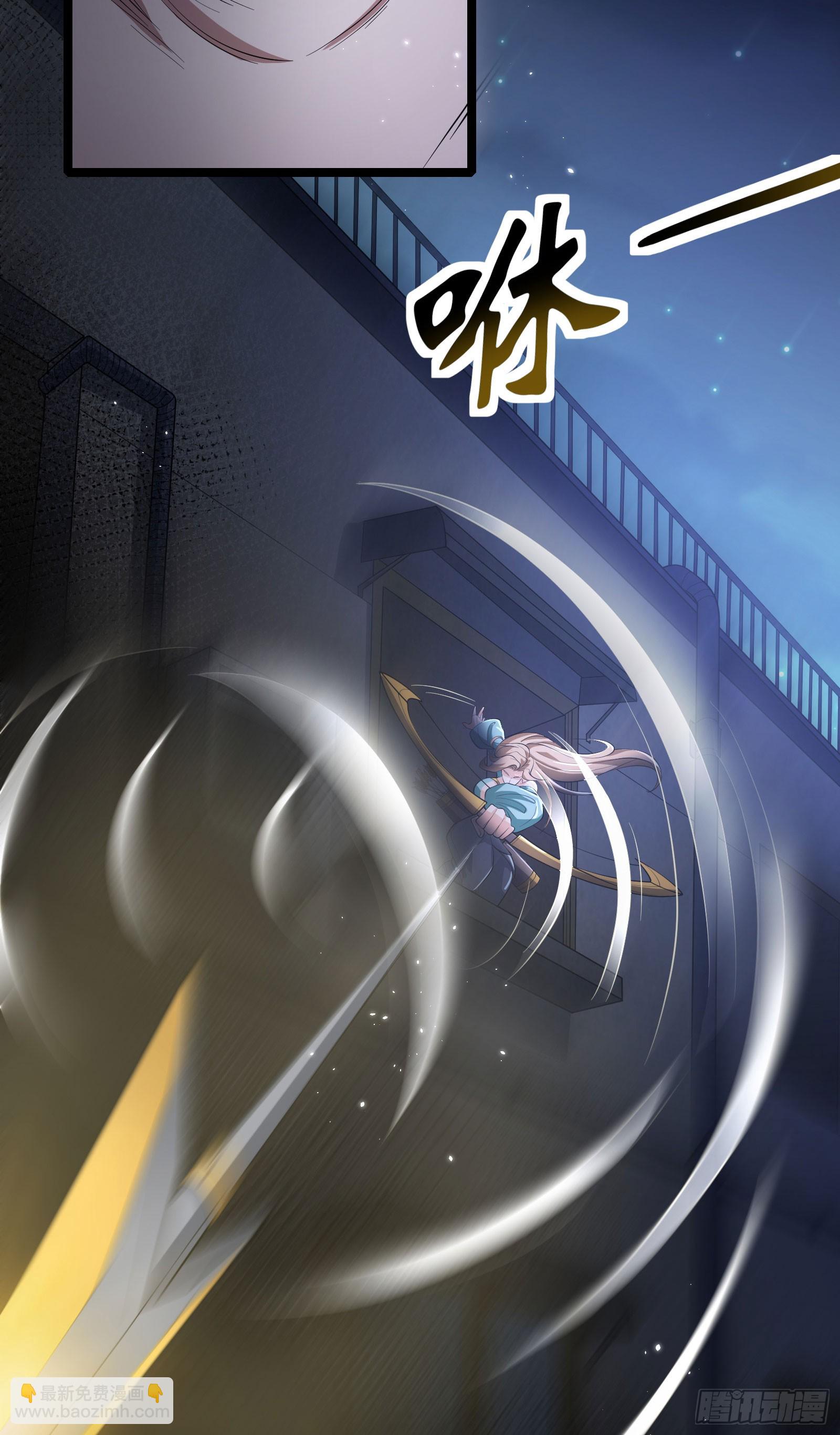 第9话 反杀！(1/2)-第12话