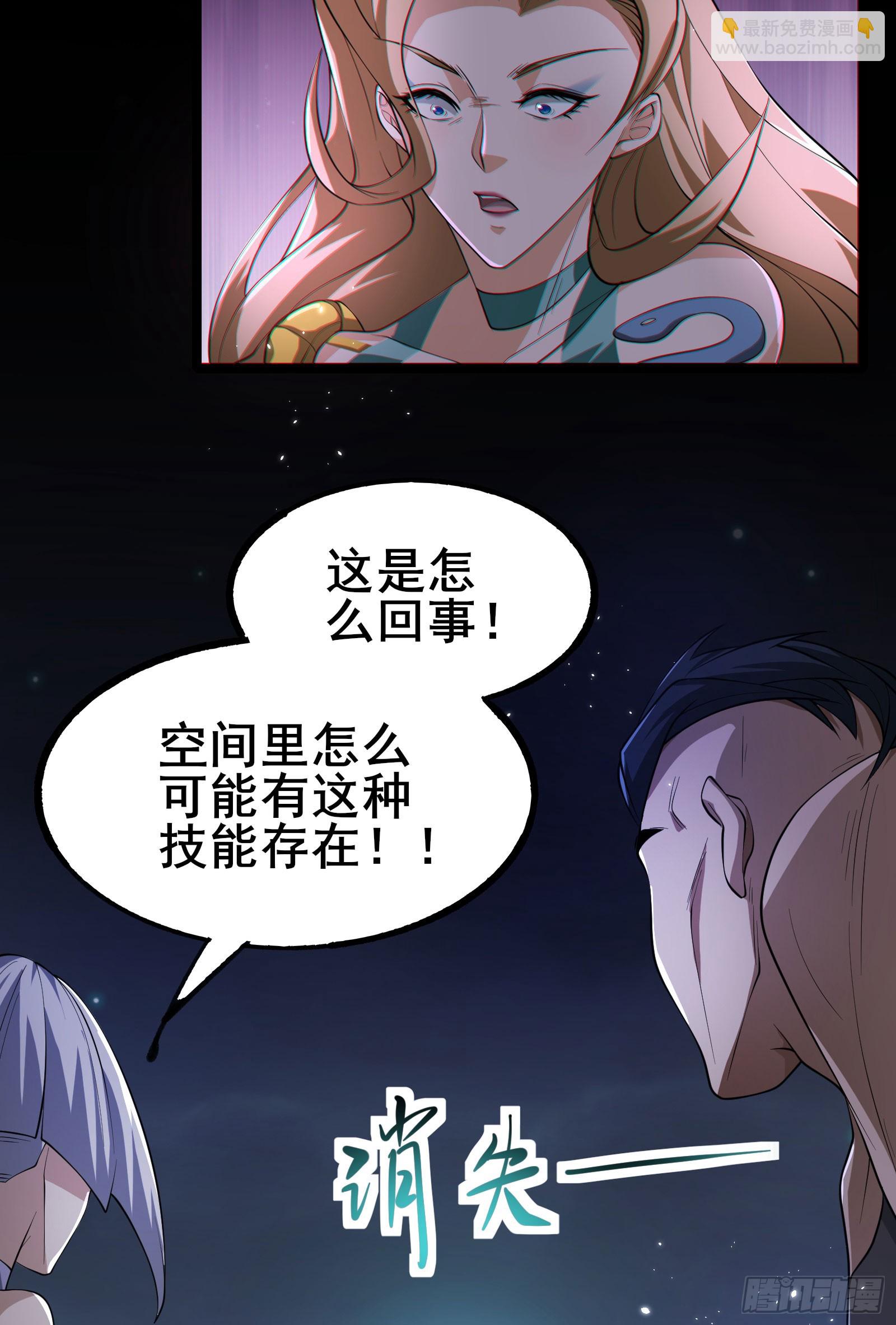 第9话 反杀！(1/2)-第12话