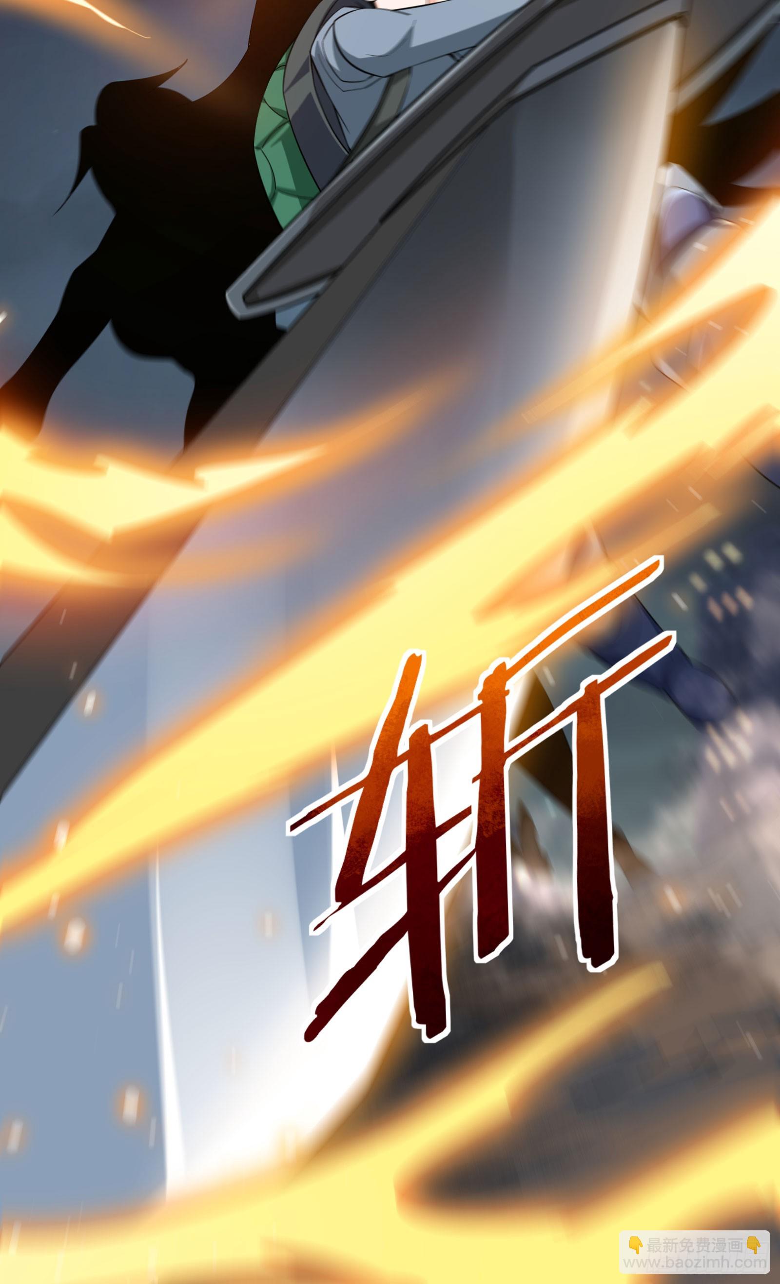 第13话 谜团重重的空间游戏-第16话