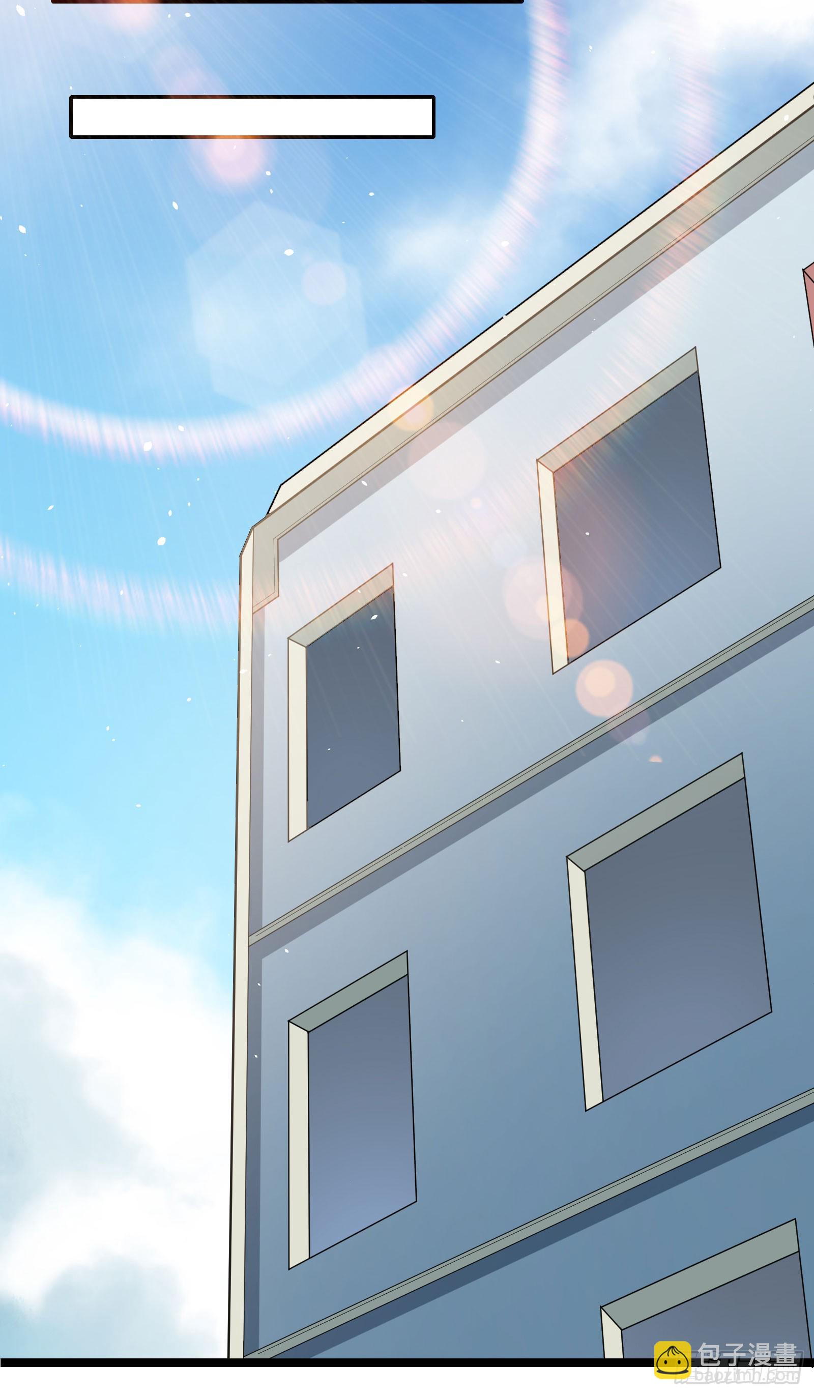 第18话 登录游戏空间-第20话