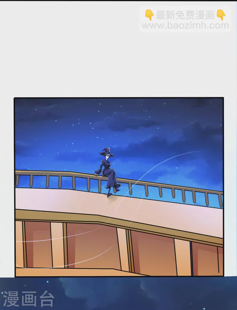 第26话 必死规则-第28话