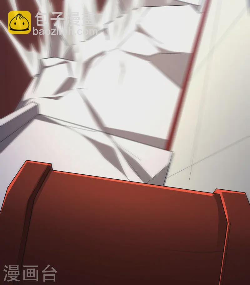 第32话 男人怎么能说不行-第34话