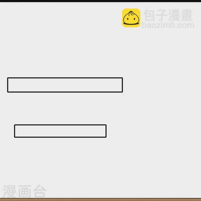 第34话 内鬼究竟是谁？-第36话