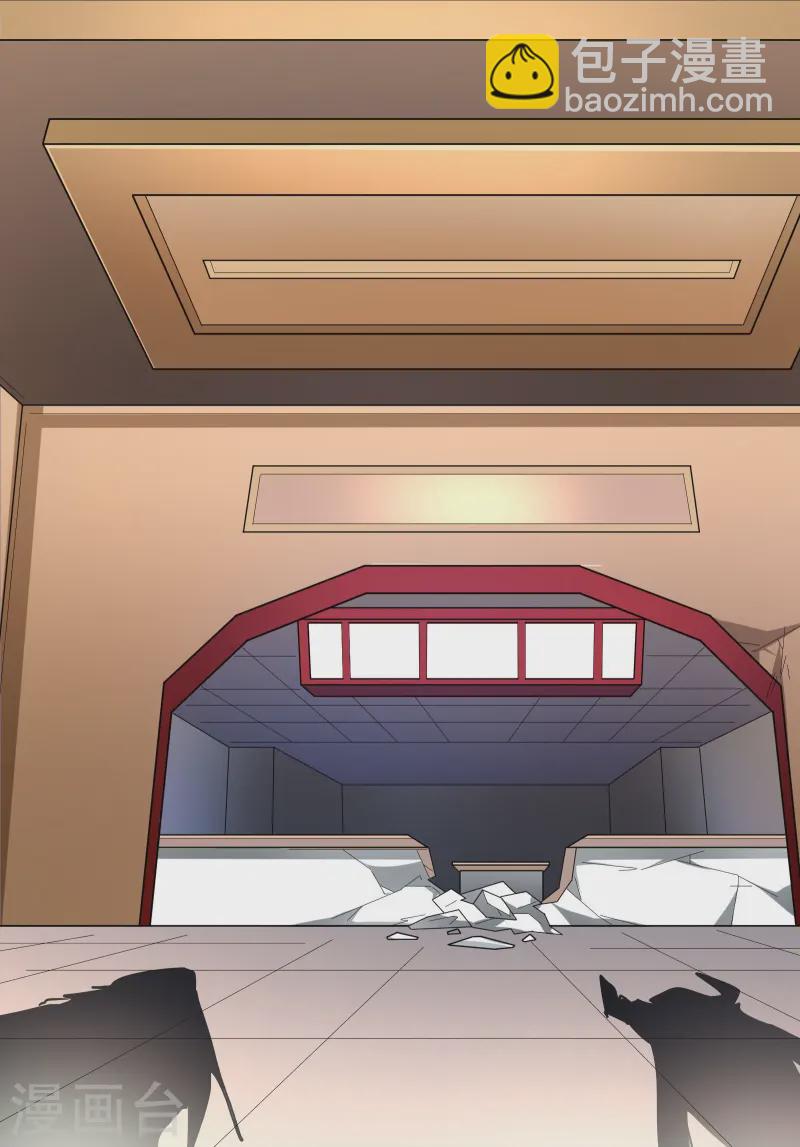 第34话 内鬼究竟是谁？-第36话
