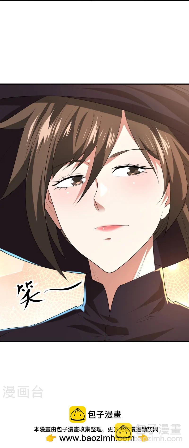 第36话 这颗宝石，我就先拿走了-第38话