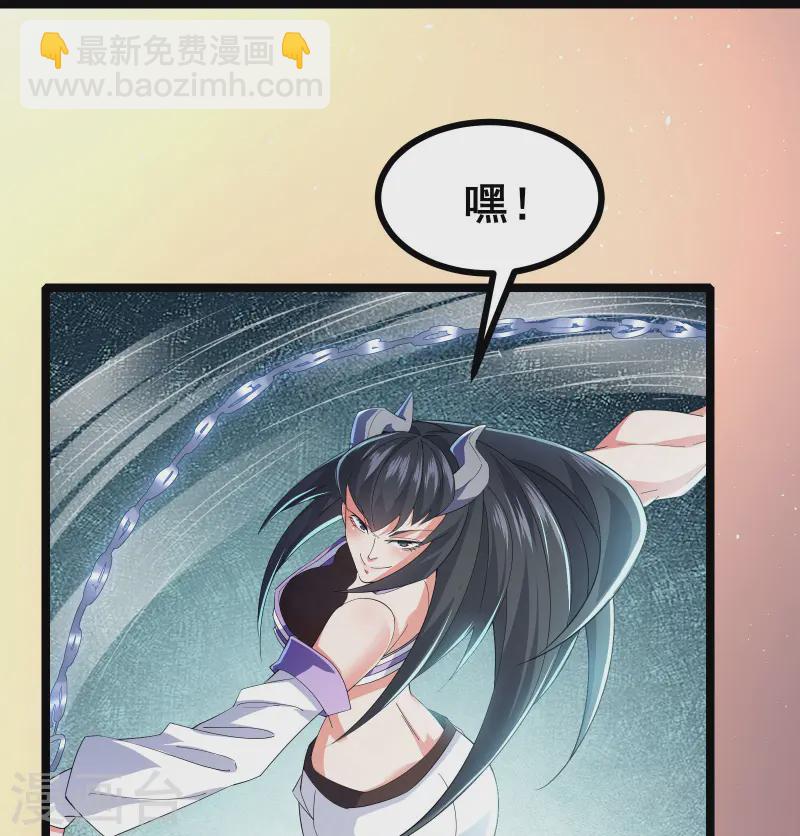 第38话 谁输谁赢还不一定呢-第40话