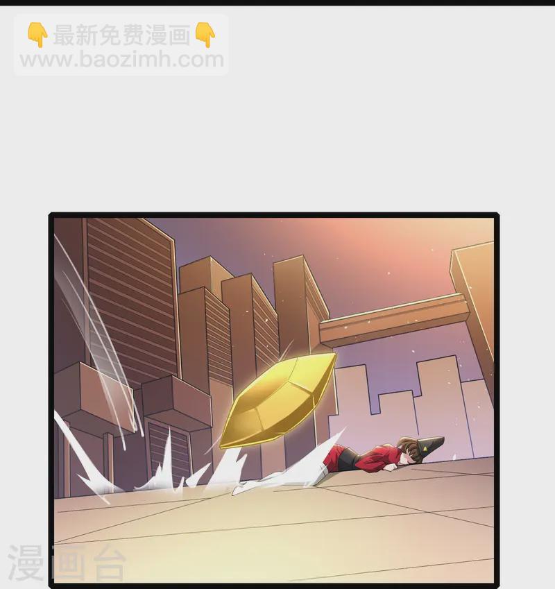 第38话 谁输谁赢还不一定呢-第40话