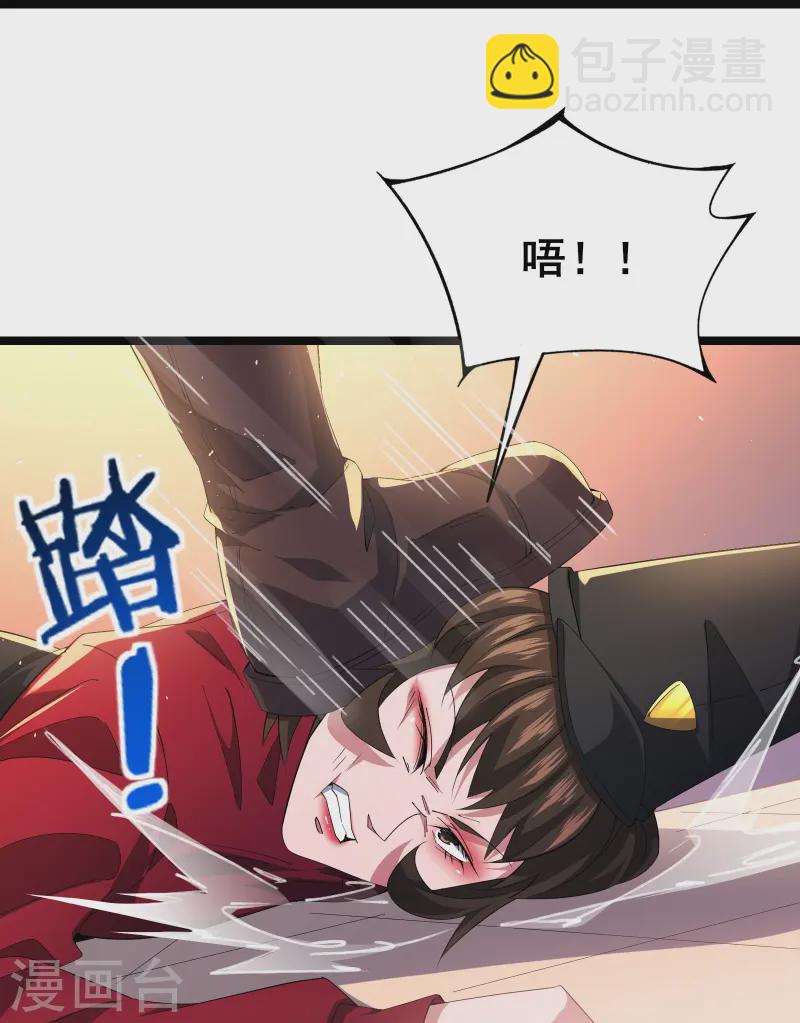 第38话 谁输谁赢还不一定呢-第40话