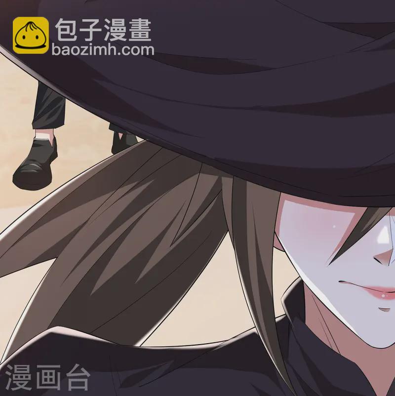 第41话 我是追捕者？-第44话