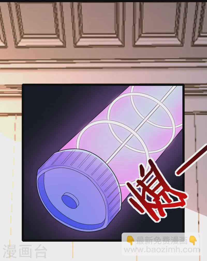 第49话 不试试怎么知道-第52话