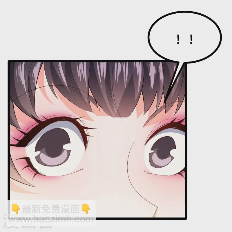 第49话 不试试怎么知道-第52话
