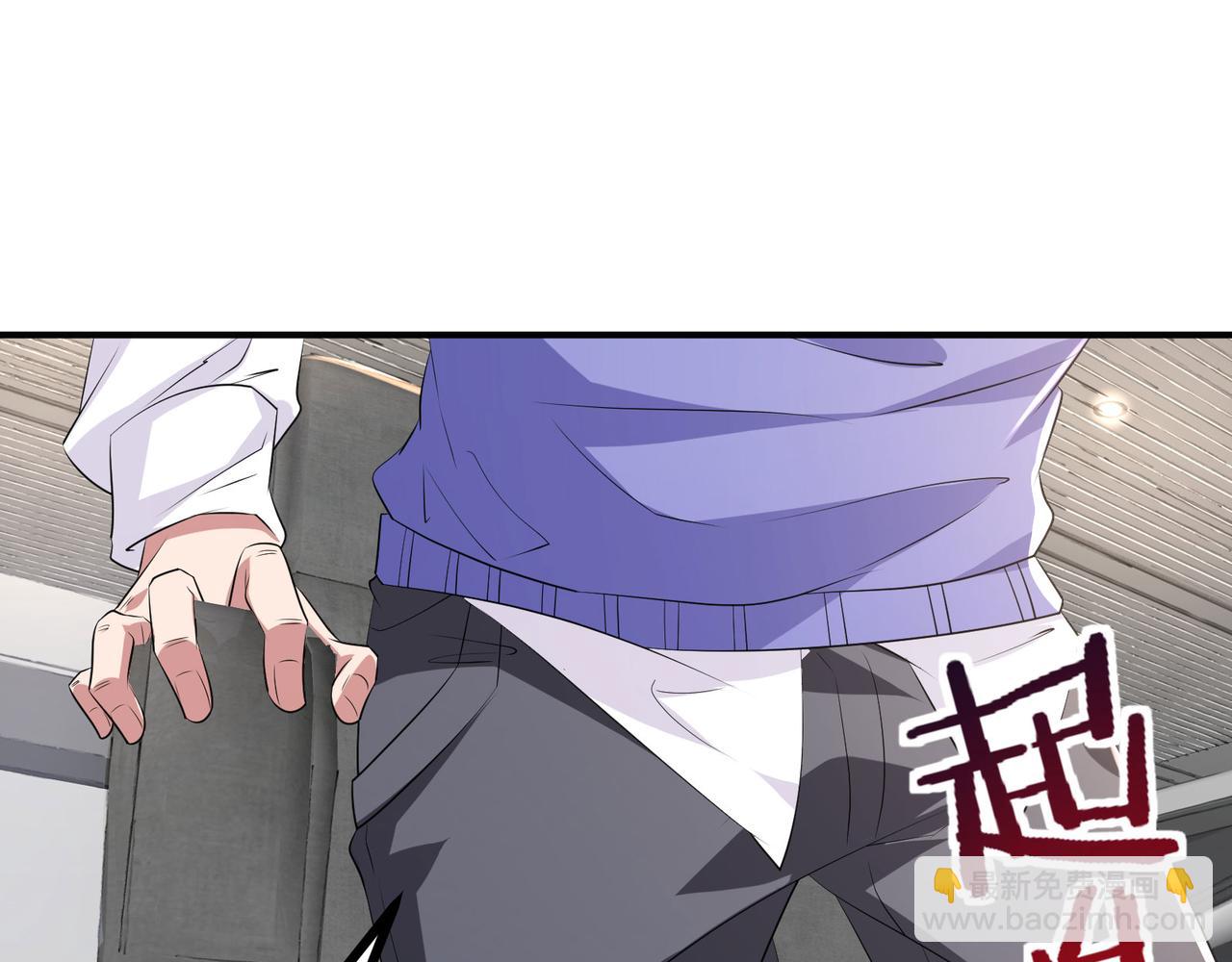 第55话 变身之后，送老婆孩子？(1/3)-第58话