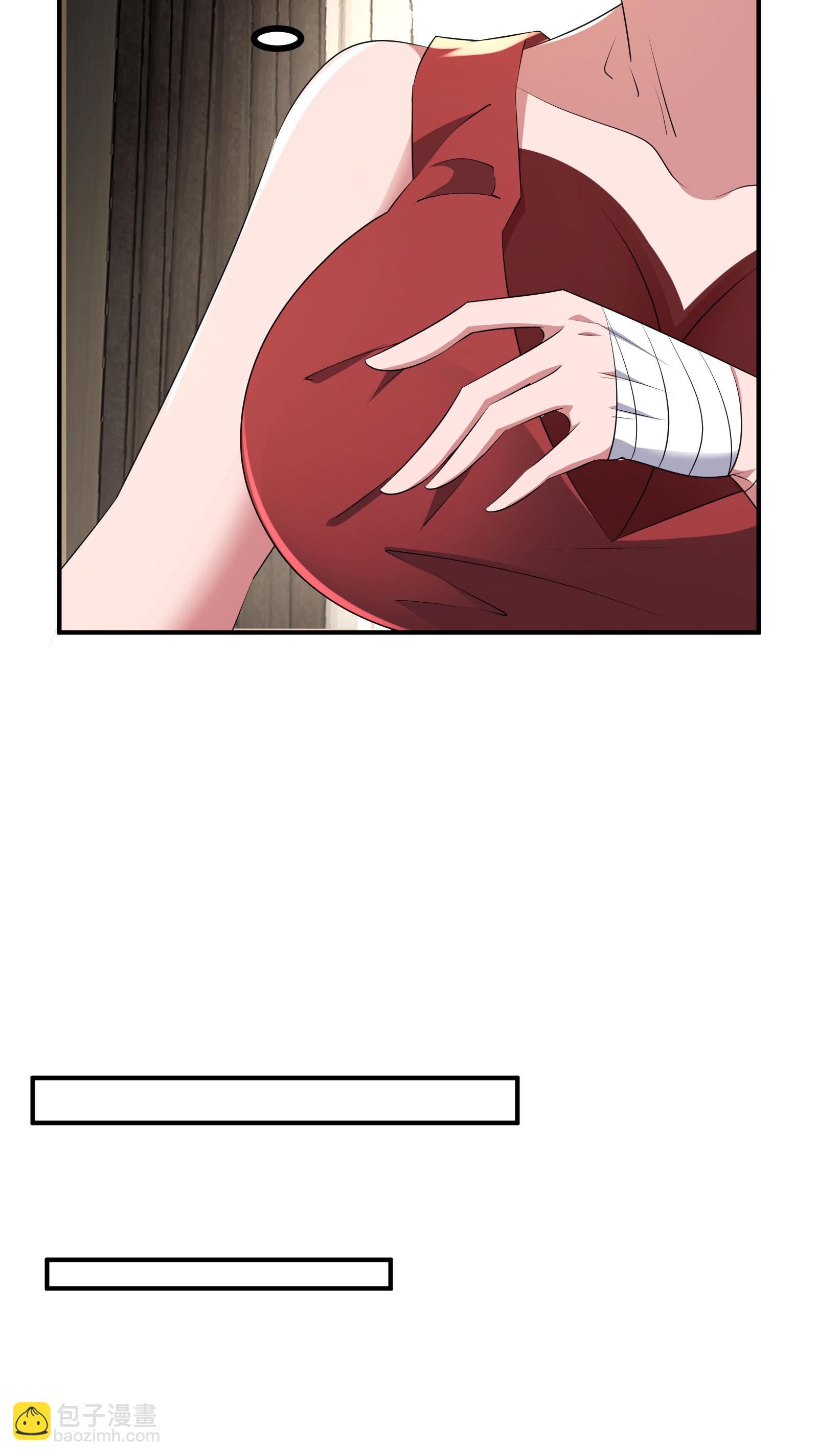 第69话 他一定是苏牧-第72话
