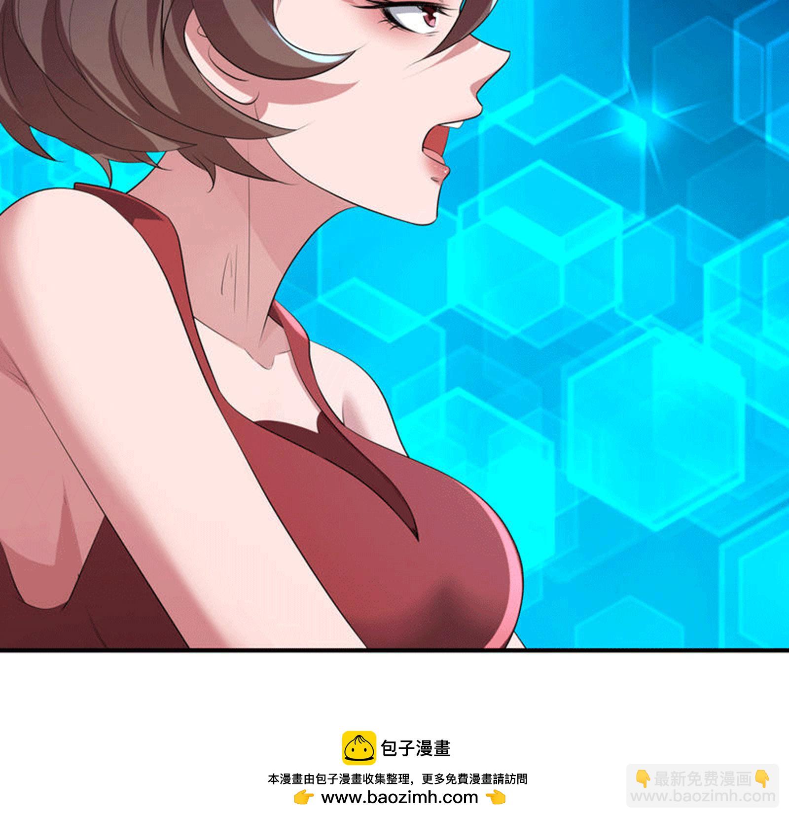 第71话 无路可逃-第74话