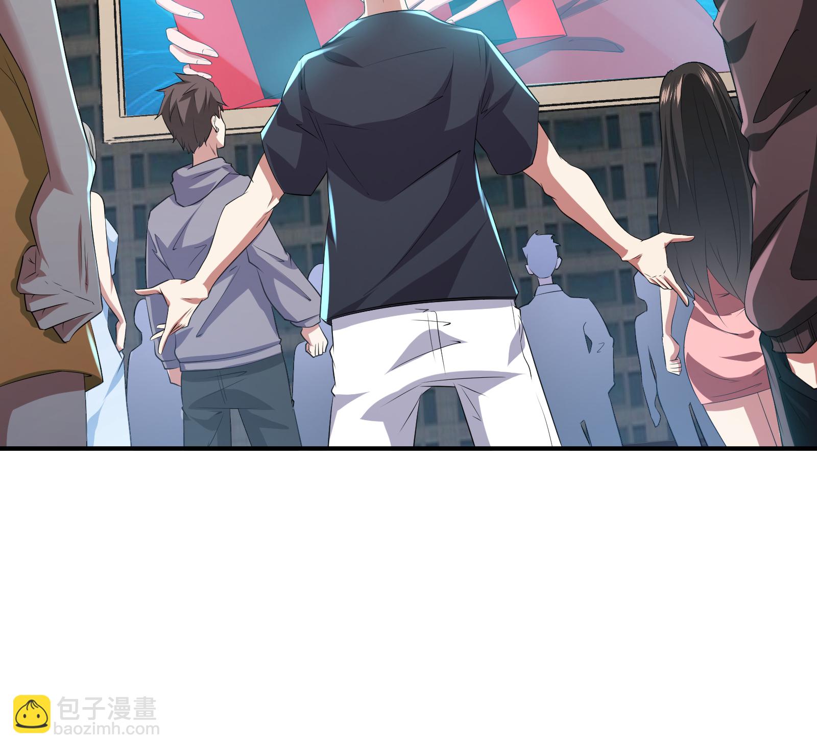第73话 超凡者出现-第76话