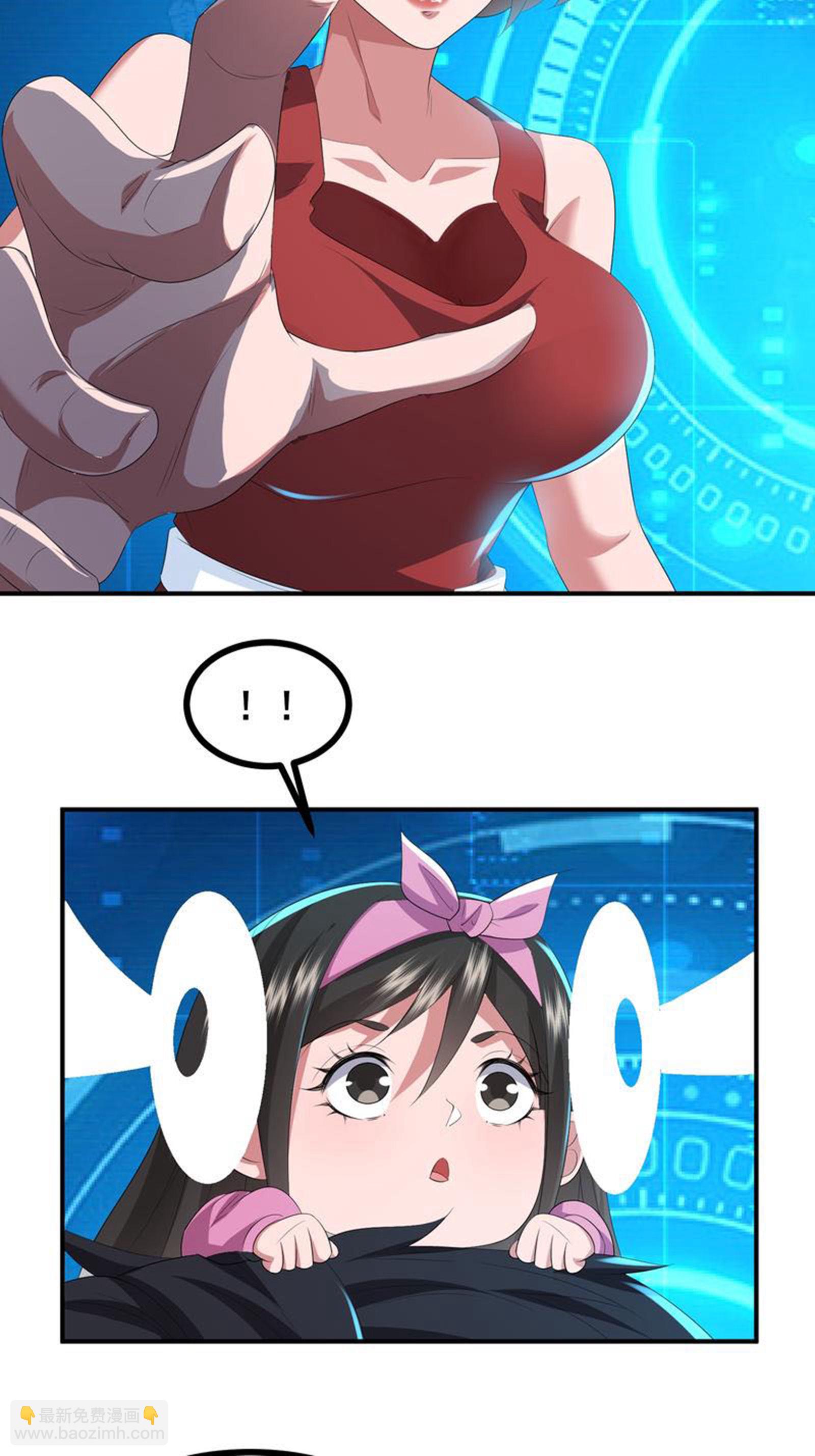 第73话 超凡者出现-第76话