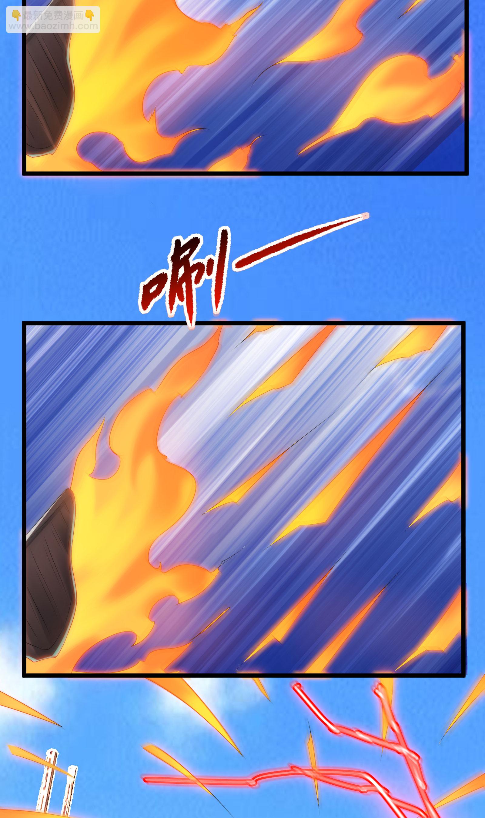 第75话 汇合-第78话