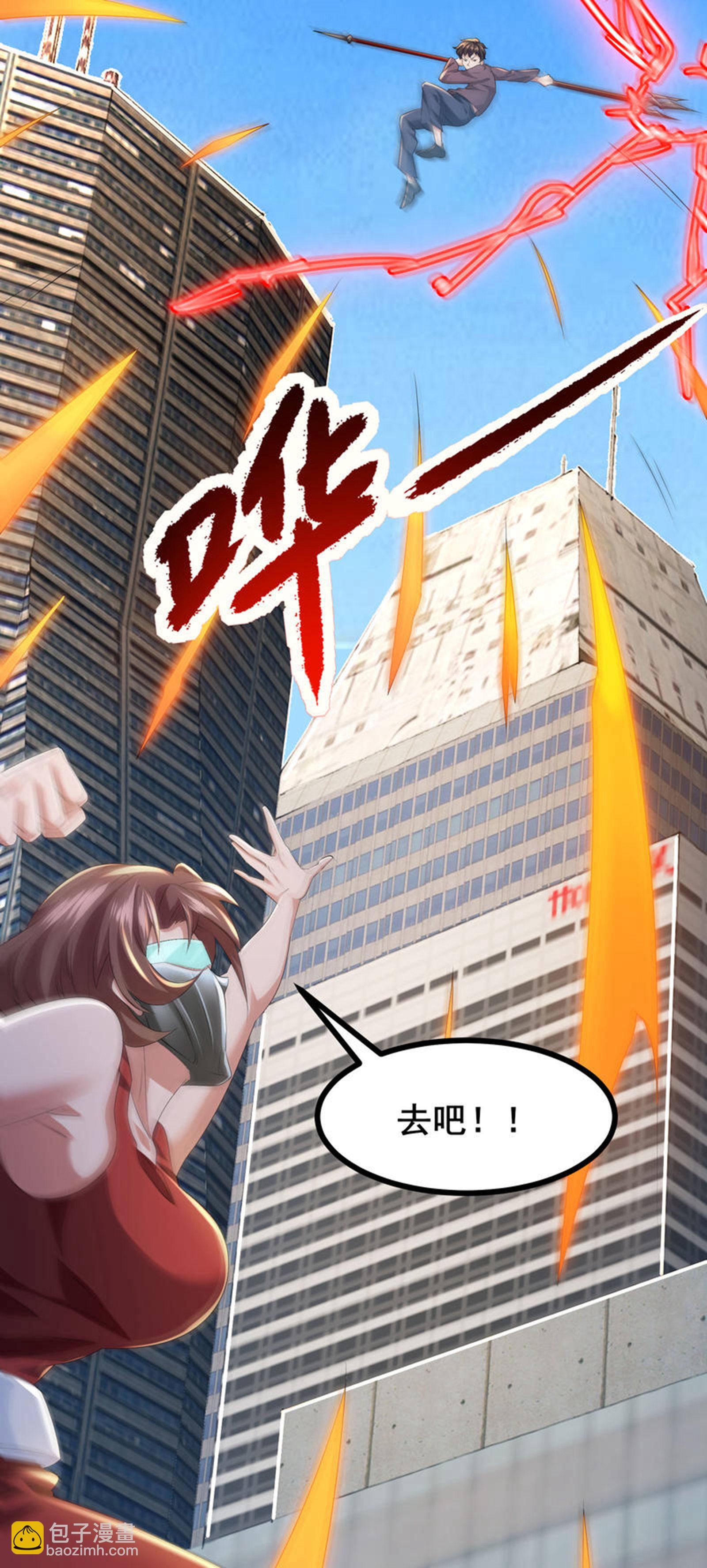 第75话 汇合-第78话