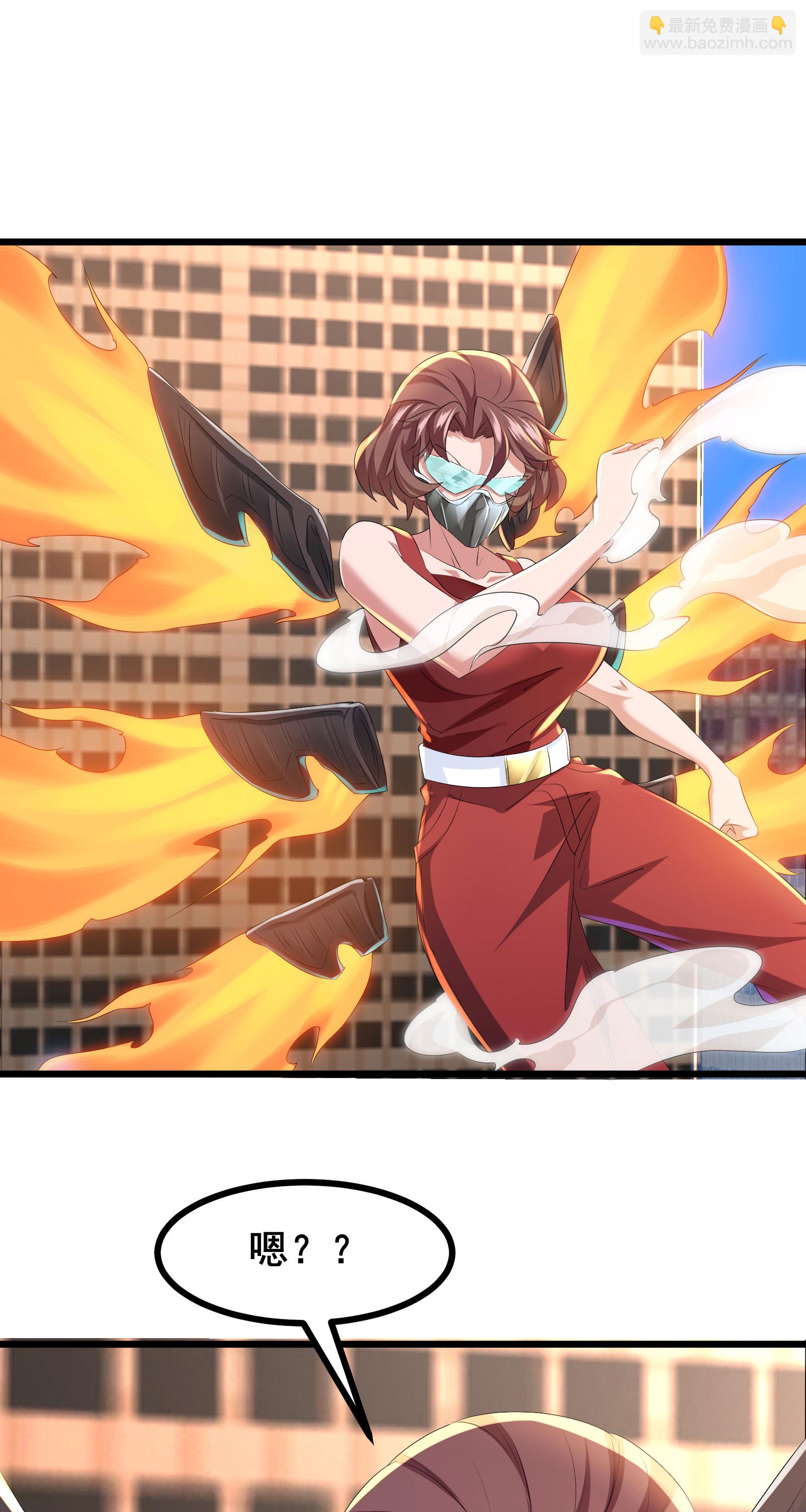 第75话 汇合-第78话