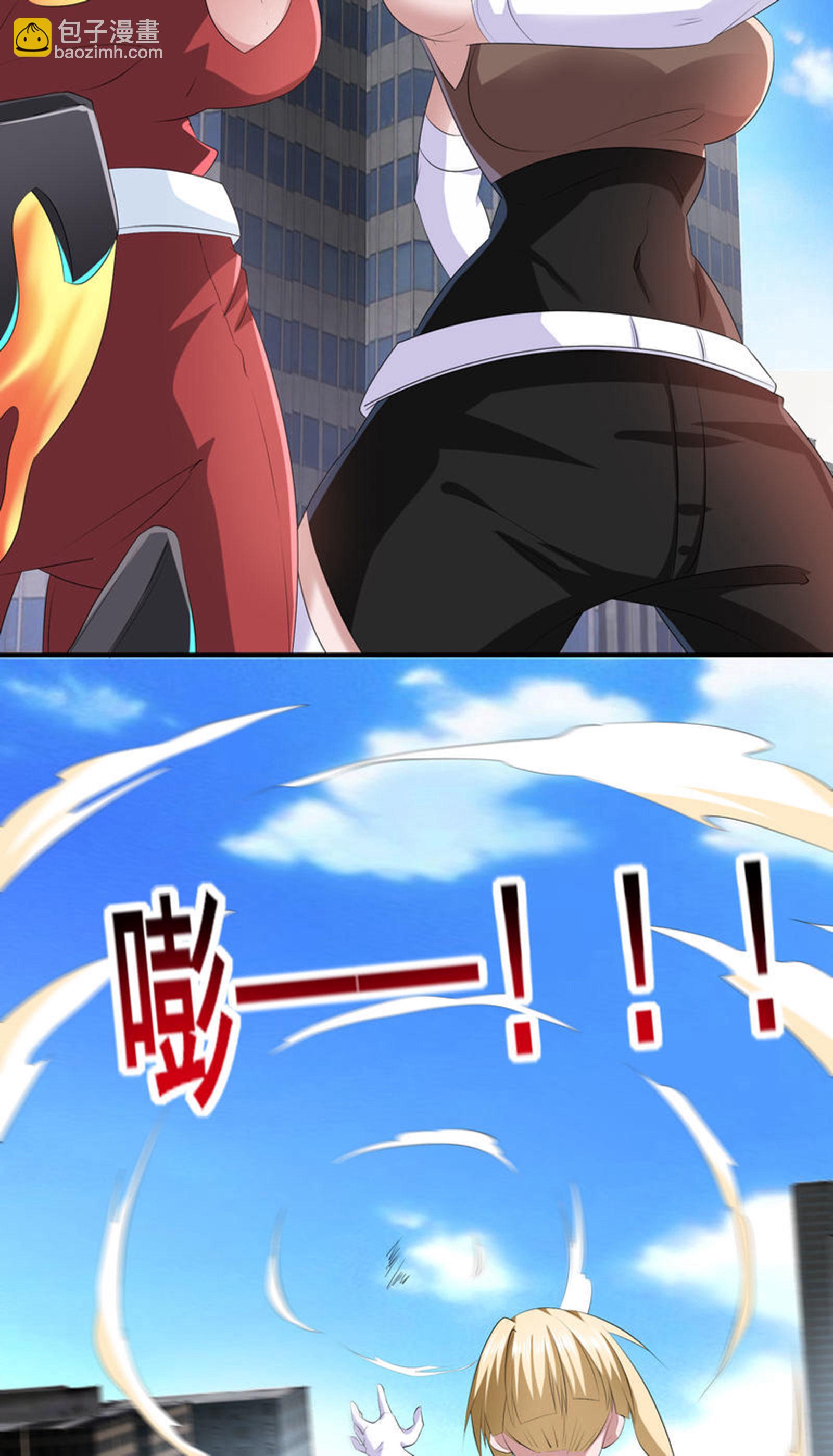 第81话 死？没那么容易-第84话