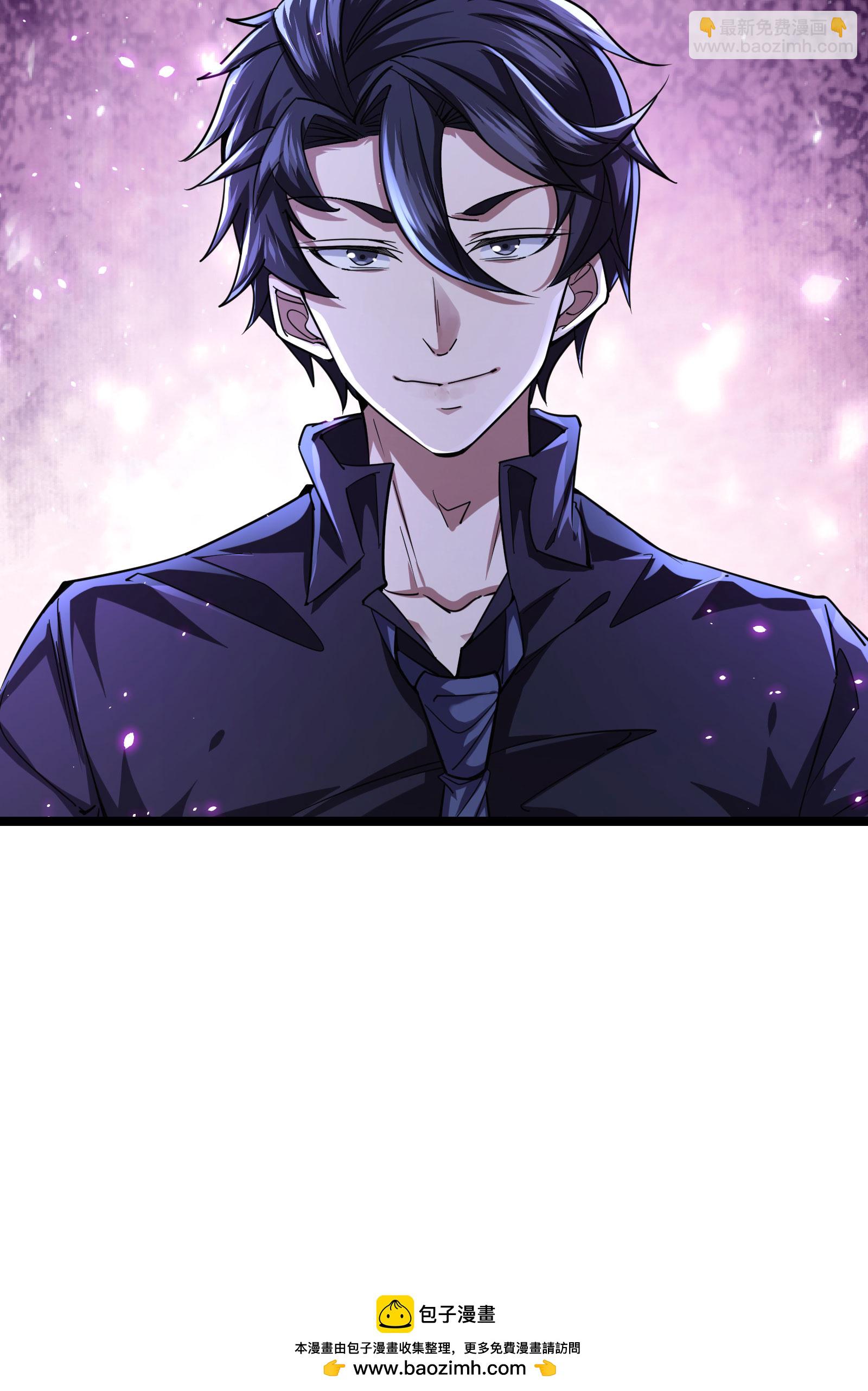 第91话 拿回国宝2-第94话
