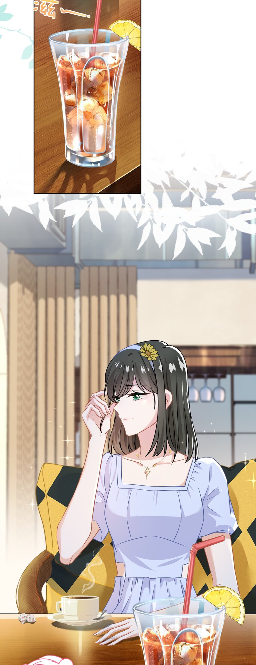 014 前女友！？-第14话