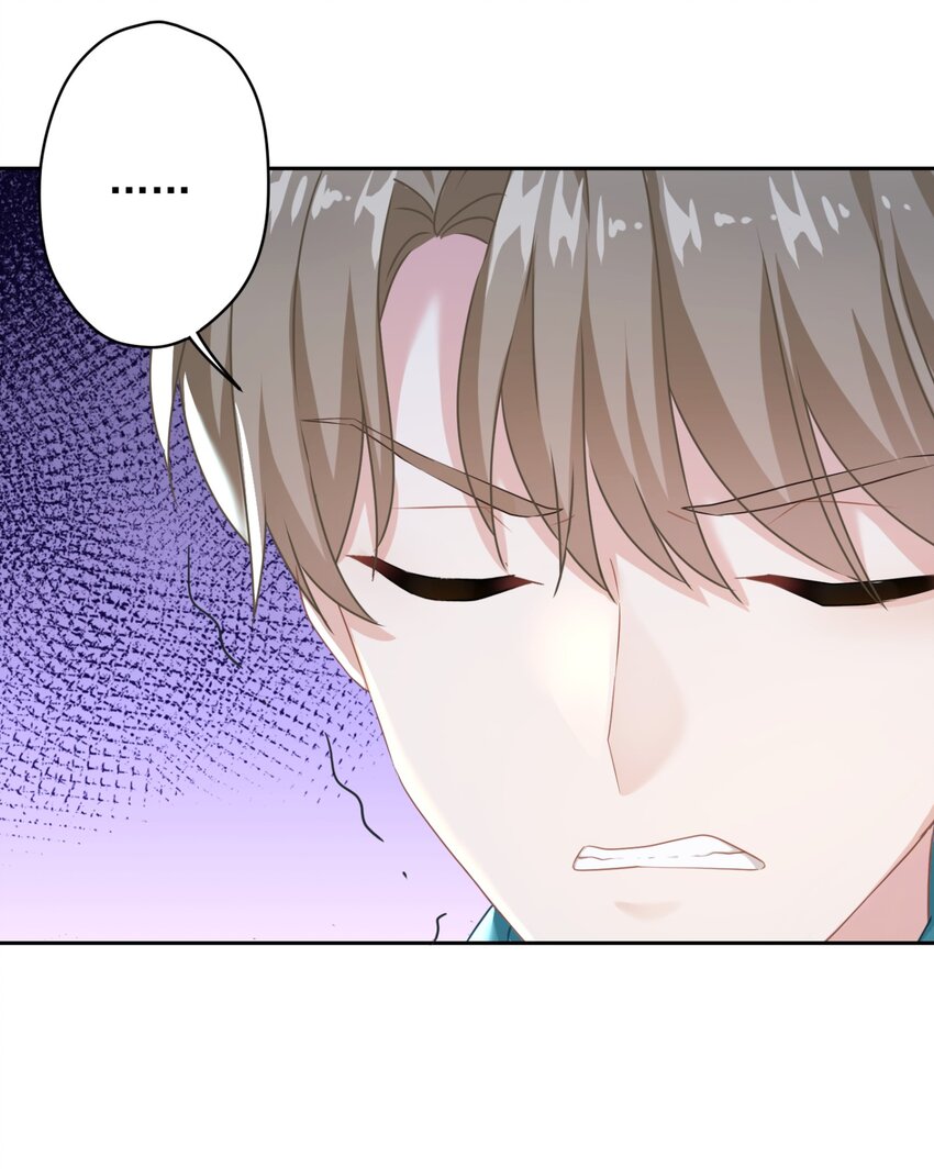 04 一起开黑吧！(1/2)-第4话