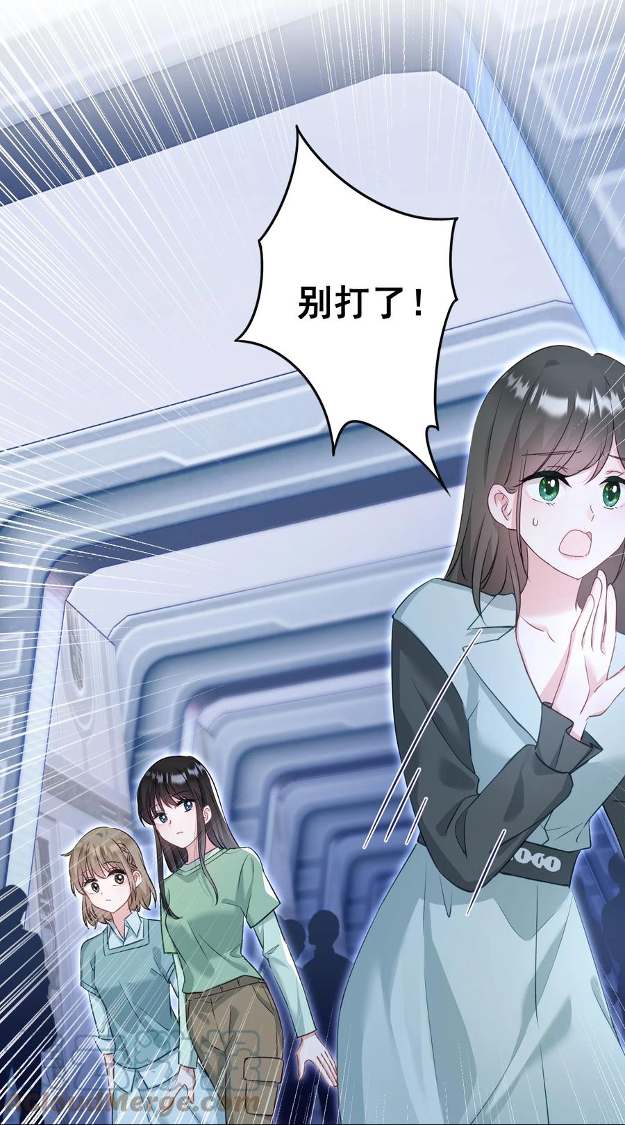031 姐姐我不吃素的-第32话