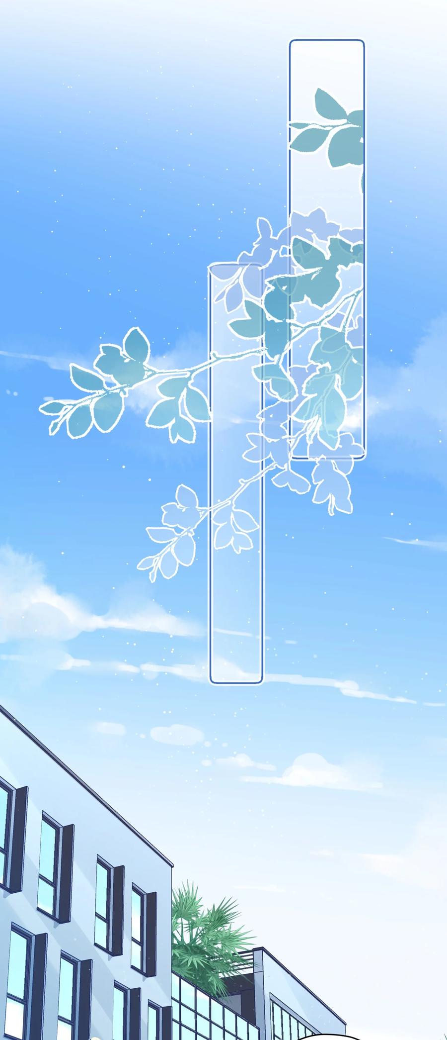 033 小秘密-第34话