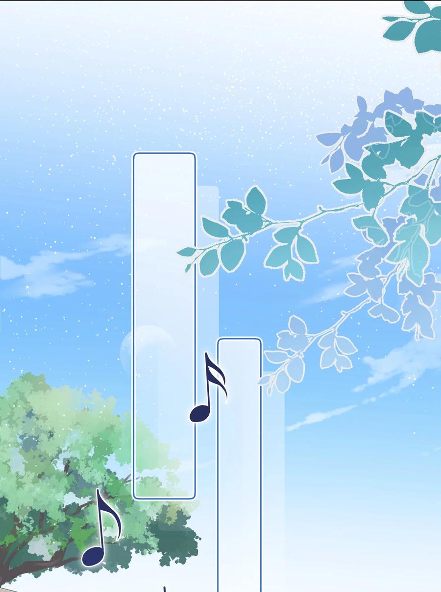 033 小秘密-第34话
