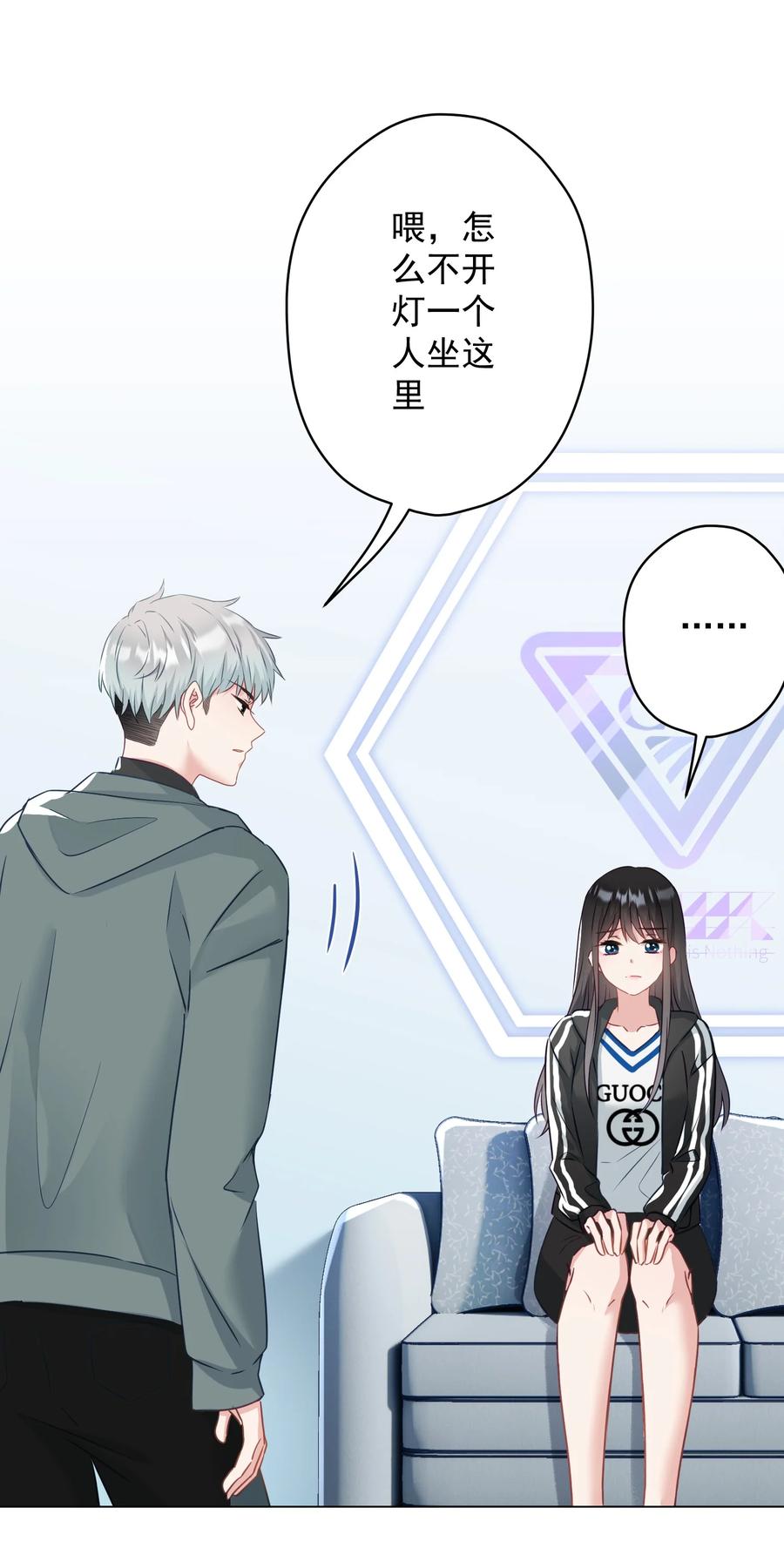 037 意外出现！(1/2)-第38话