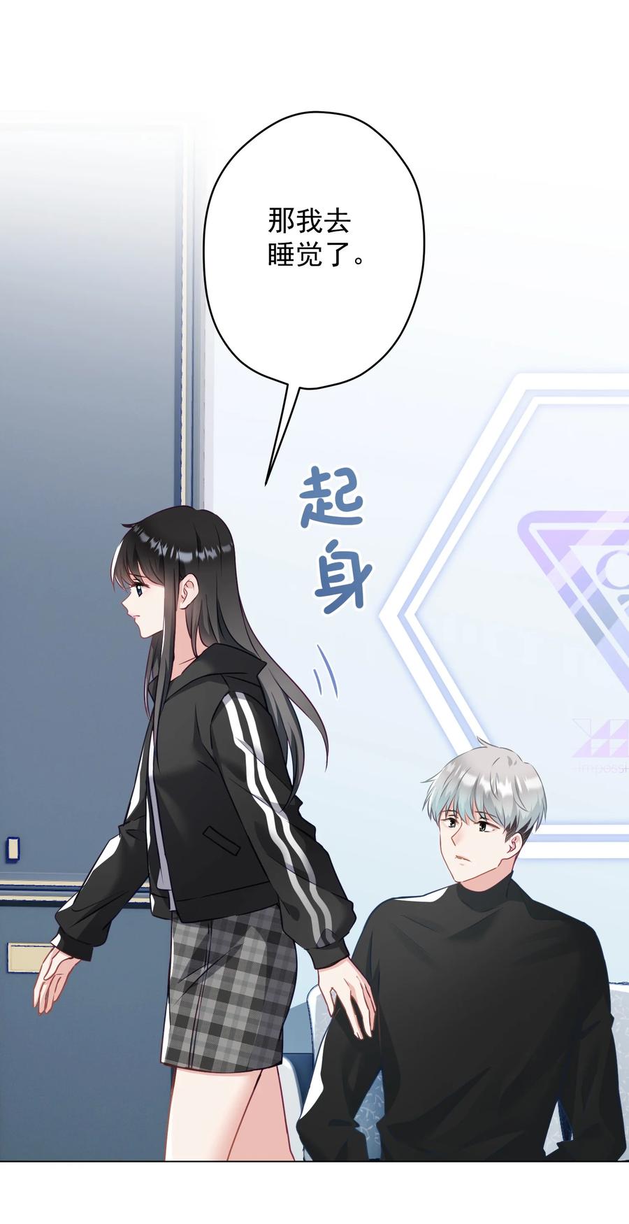 037 意外出现！(1/2)-第38话