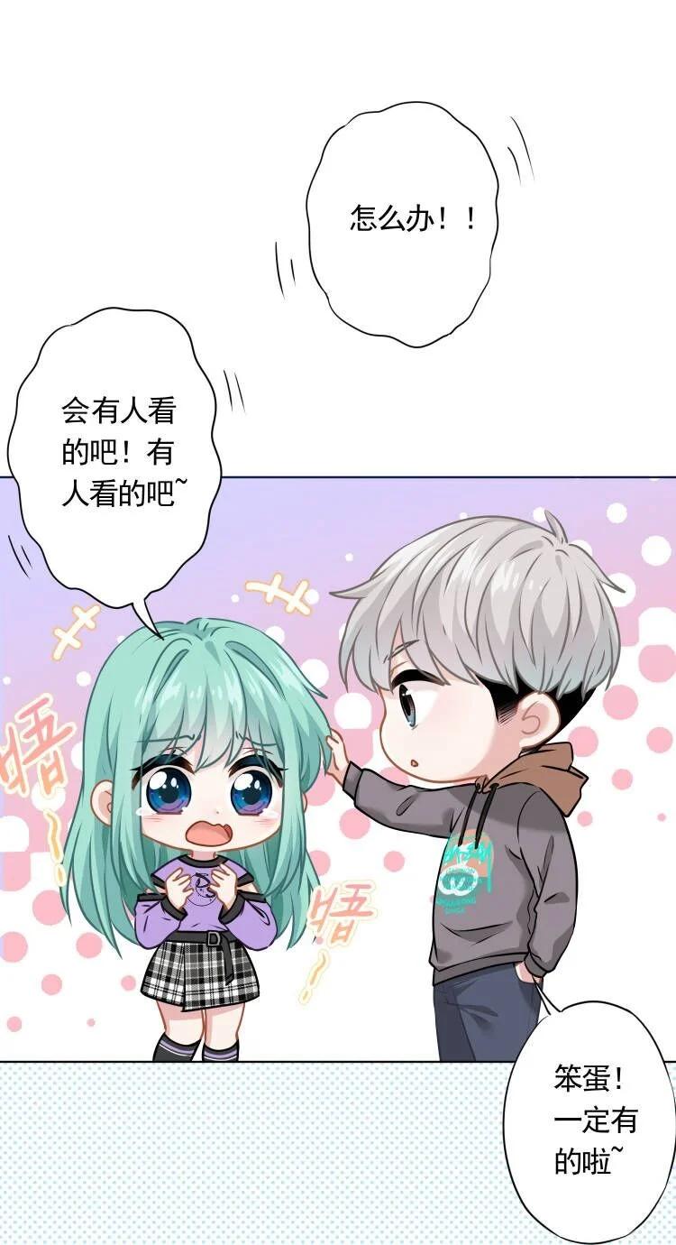 041 回忆-第42话