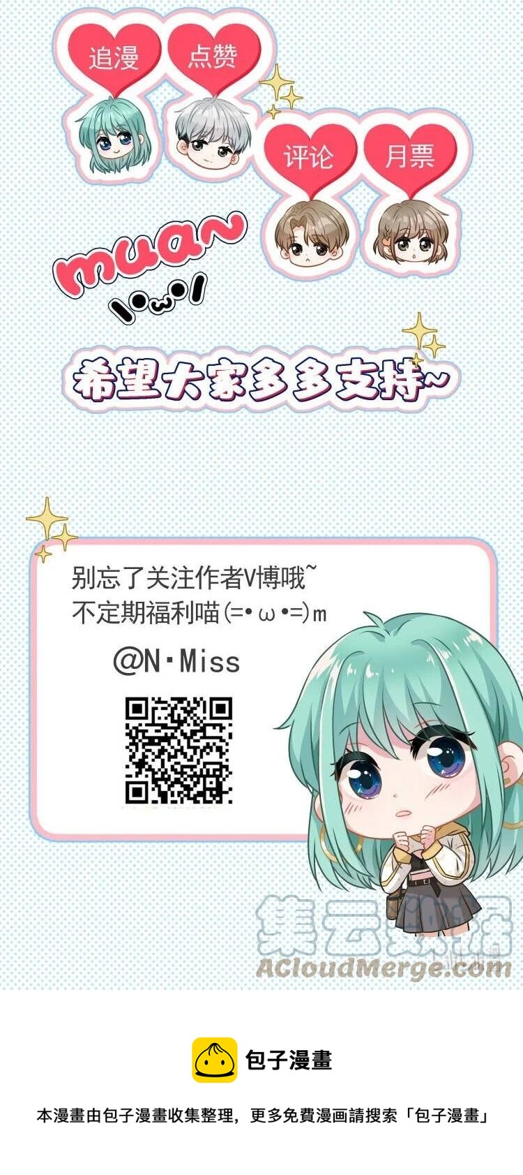 041 回忆-第42话