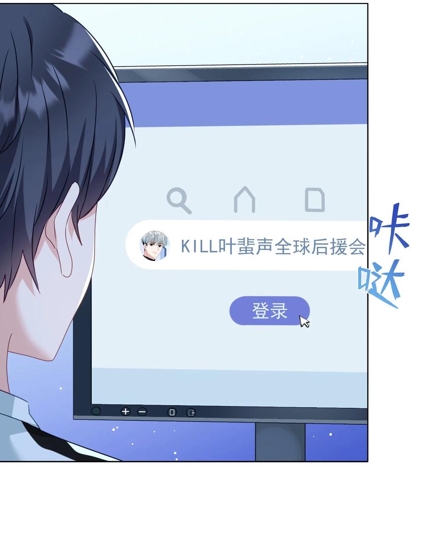 041 回忆-第42话