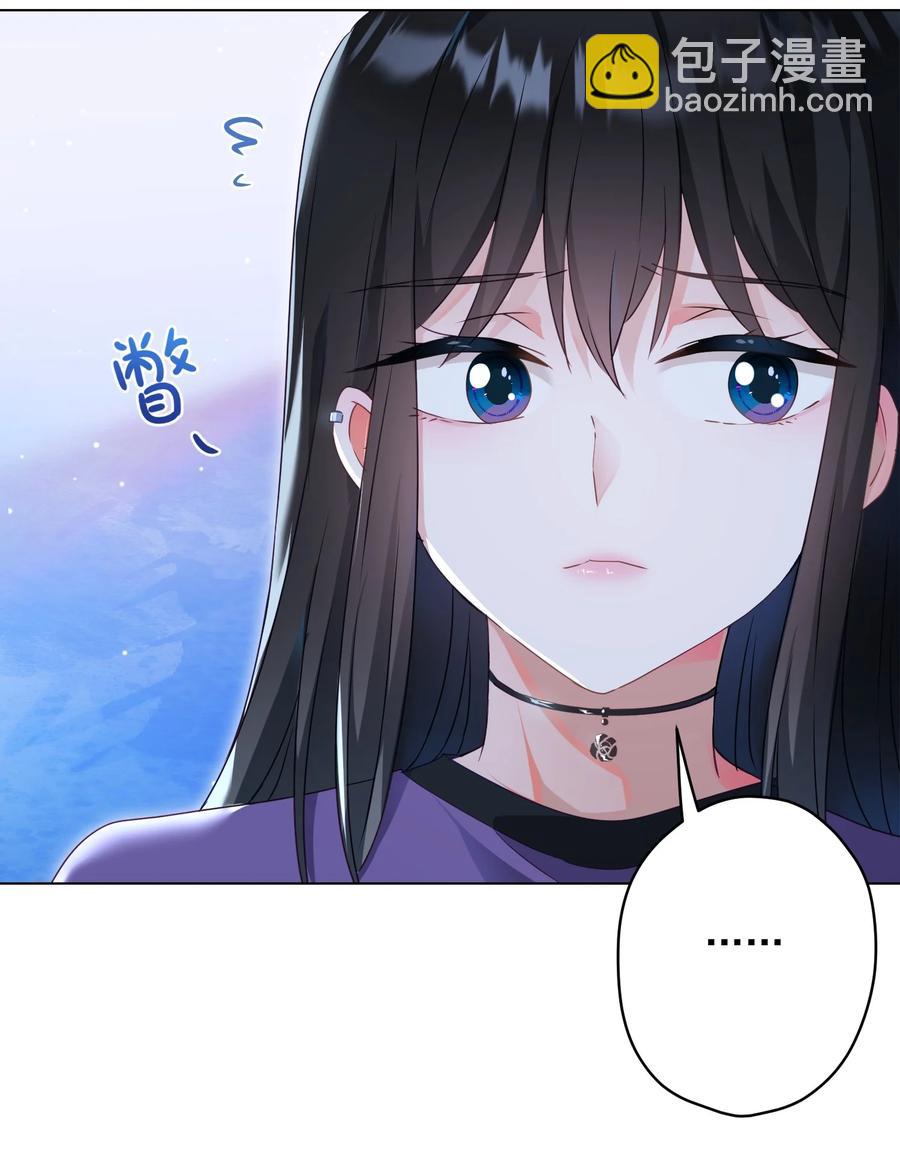043 烦恼-第44话