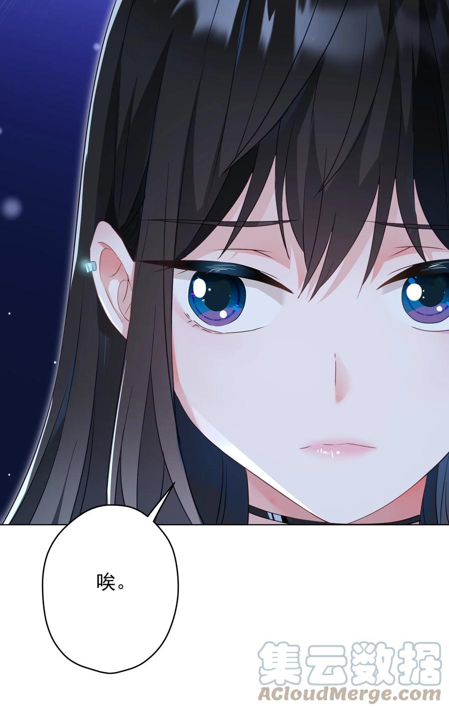 043 烦恼-第44话