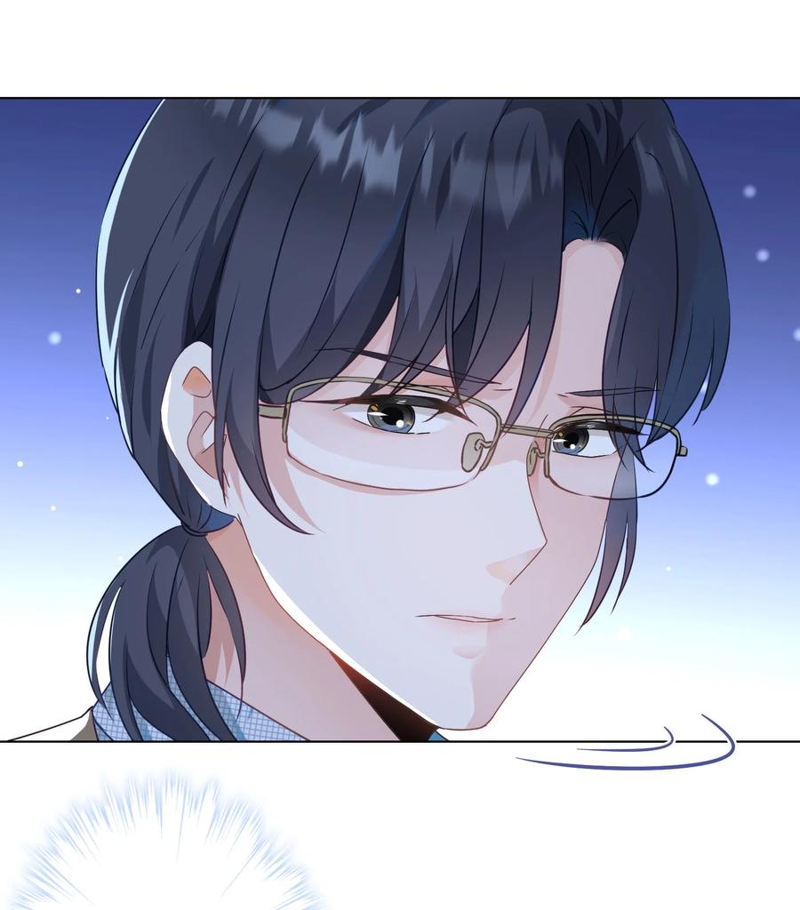 043 烦恼-第44话