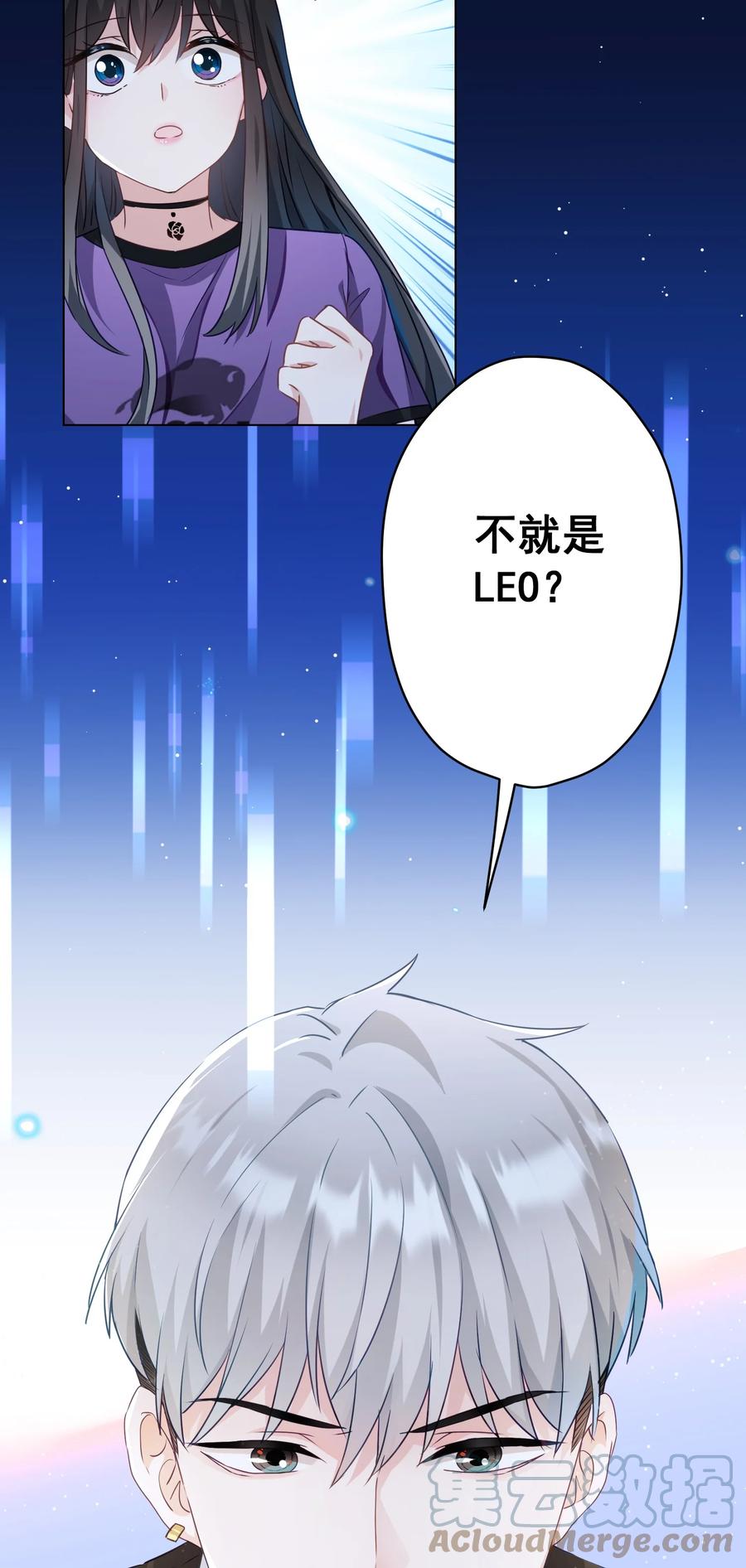 045 格格不入-第46话