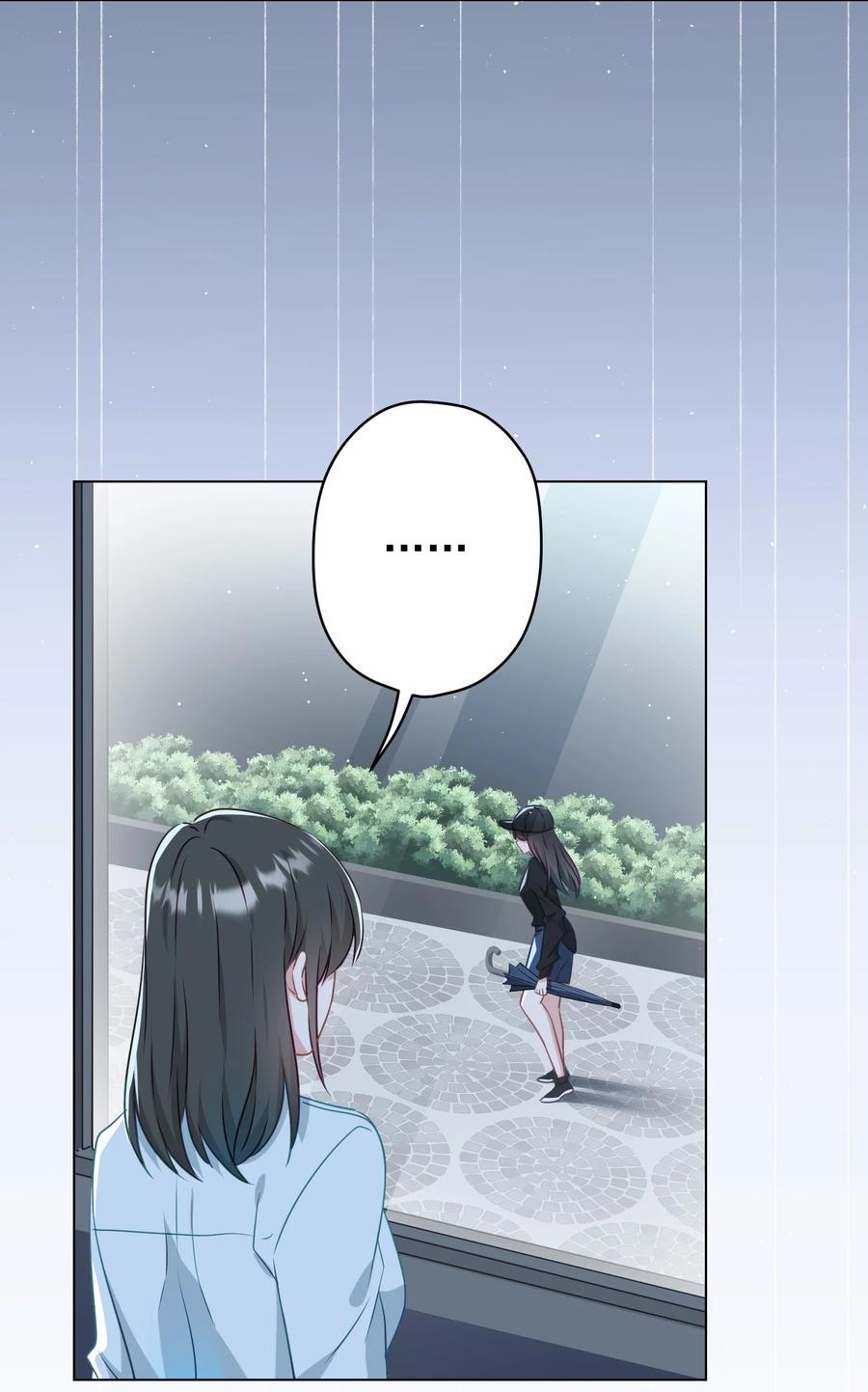 047 冒雨幽会？-第48话