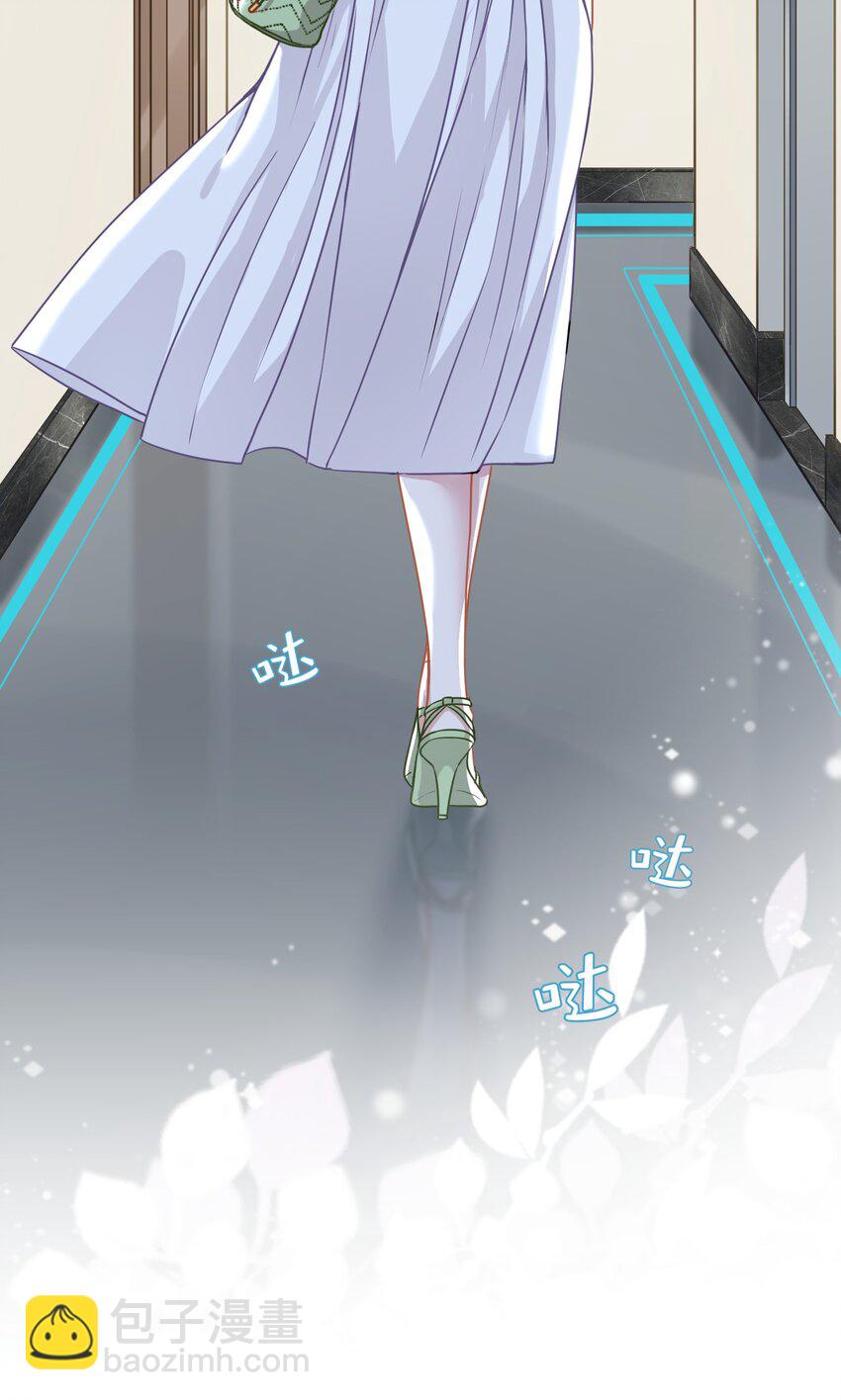 08 女王回归！(1/2)-第8话