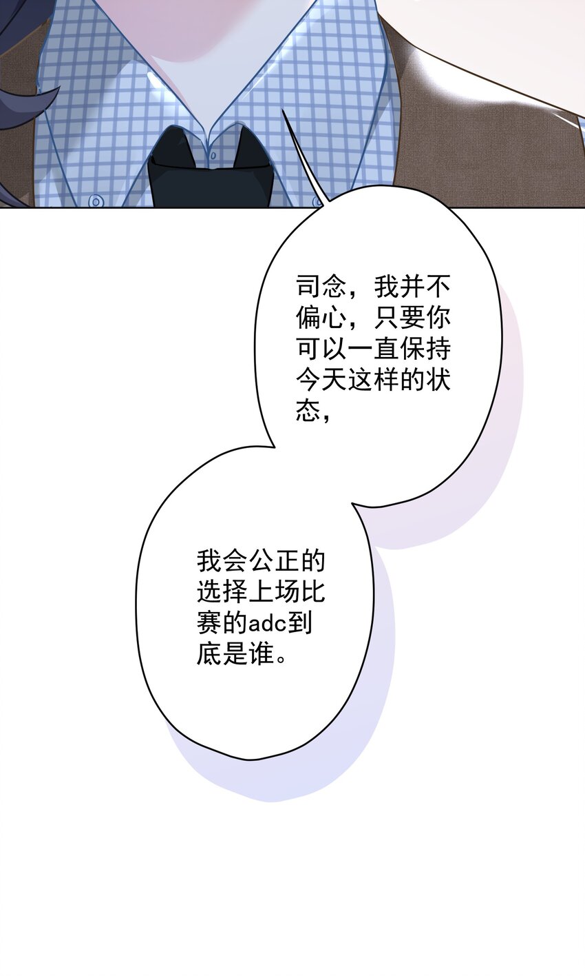 010 既然来了就没有退路(1/2)-第10话