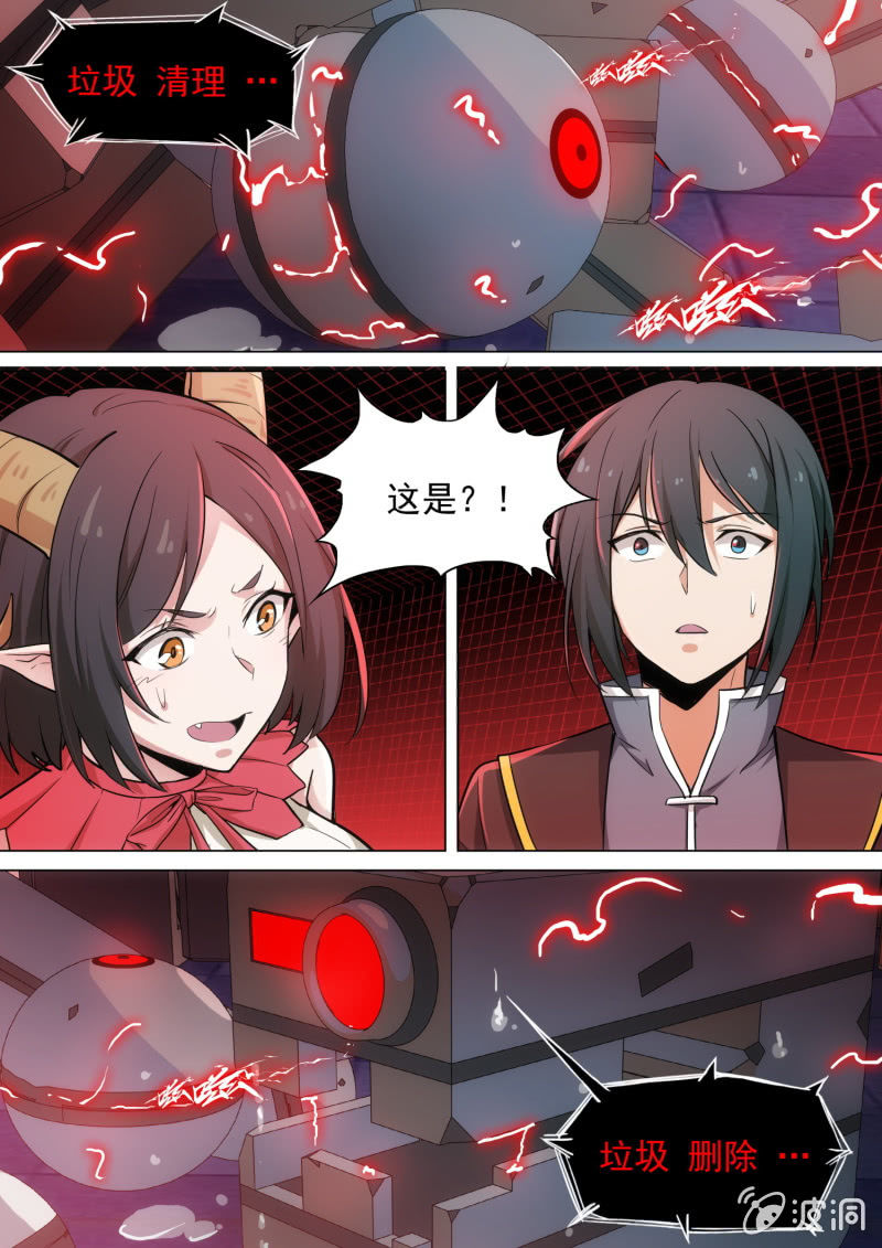 第22话-第24话