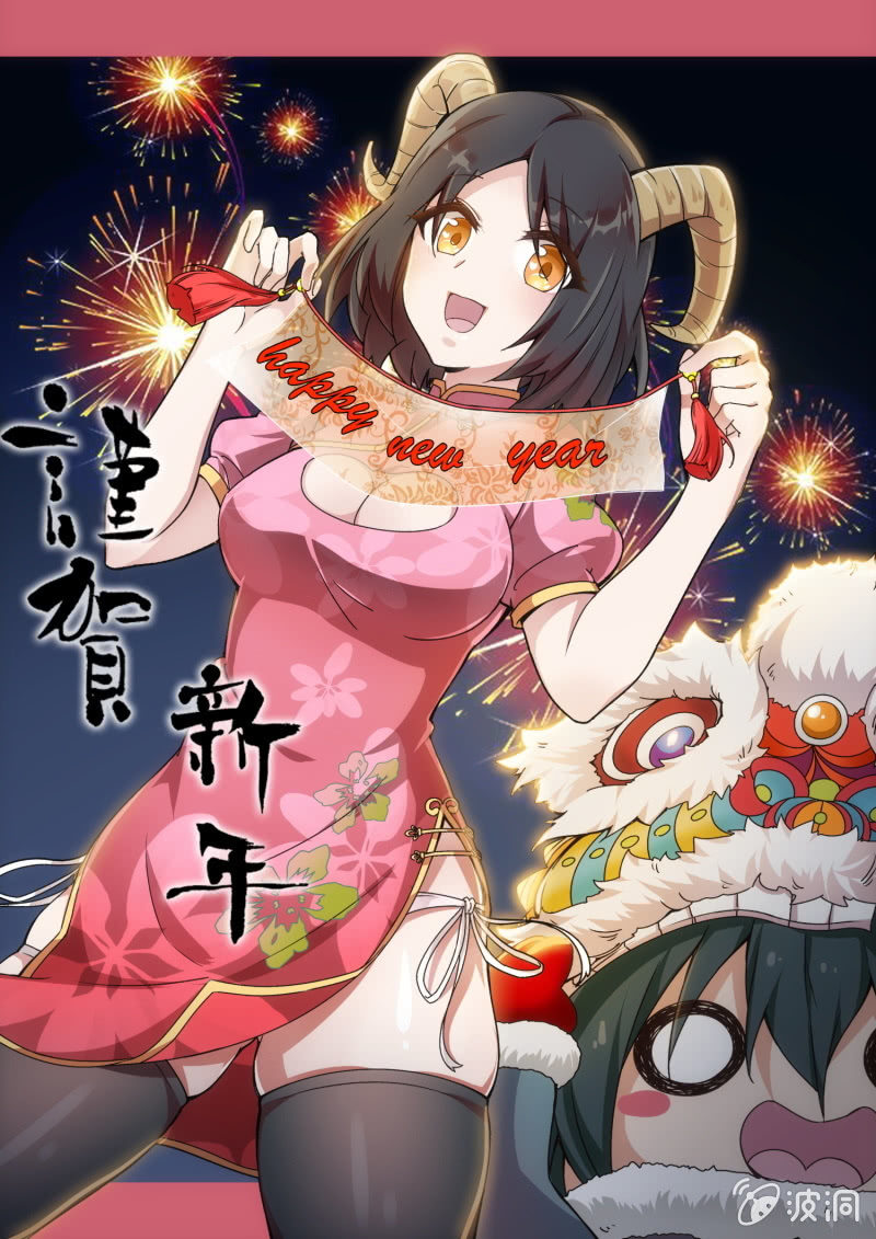 第32话-第34话