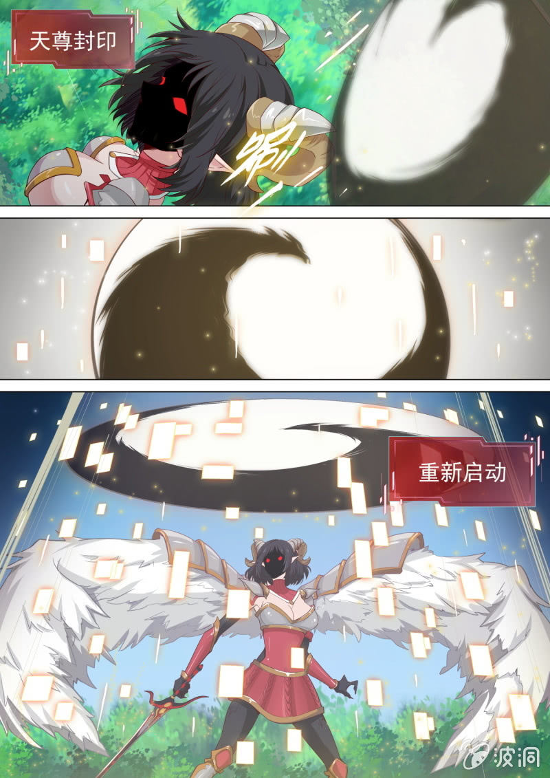 第36话-第38话