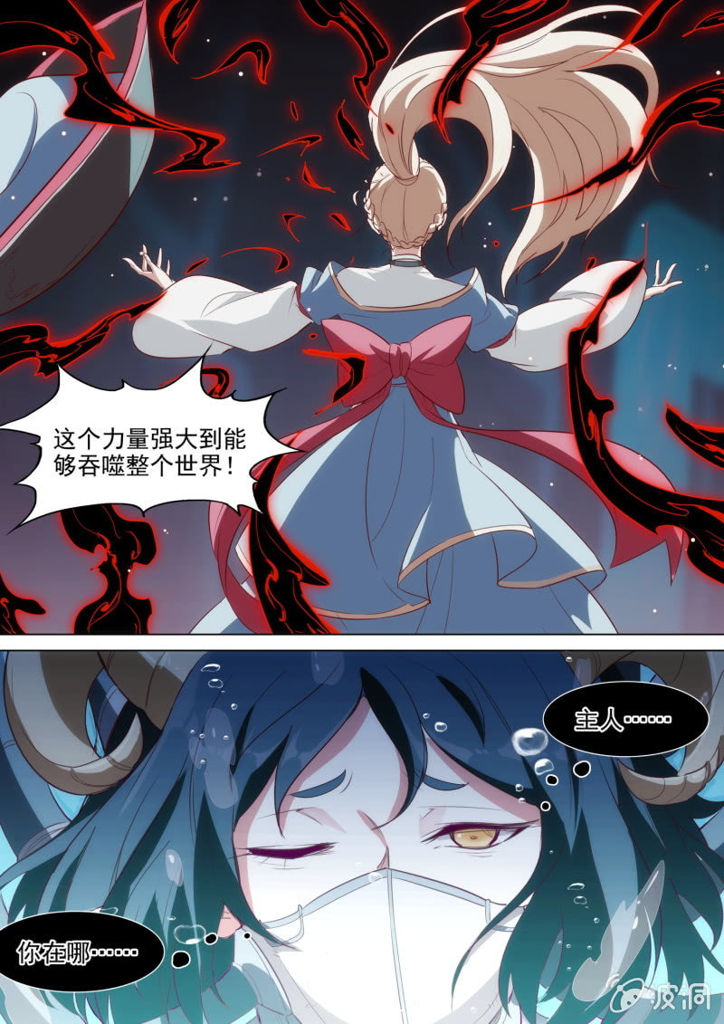 第51话-第54话