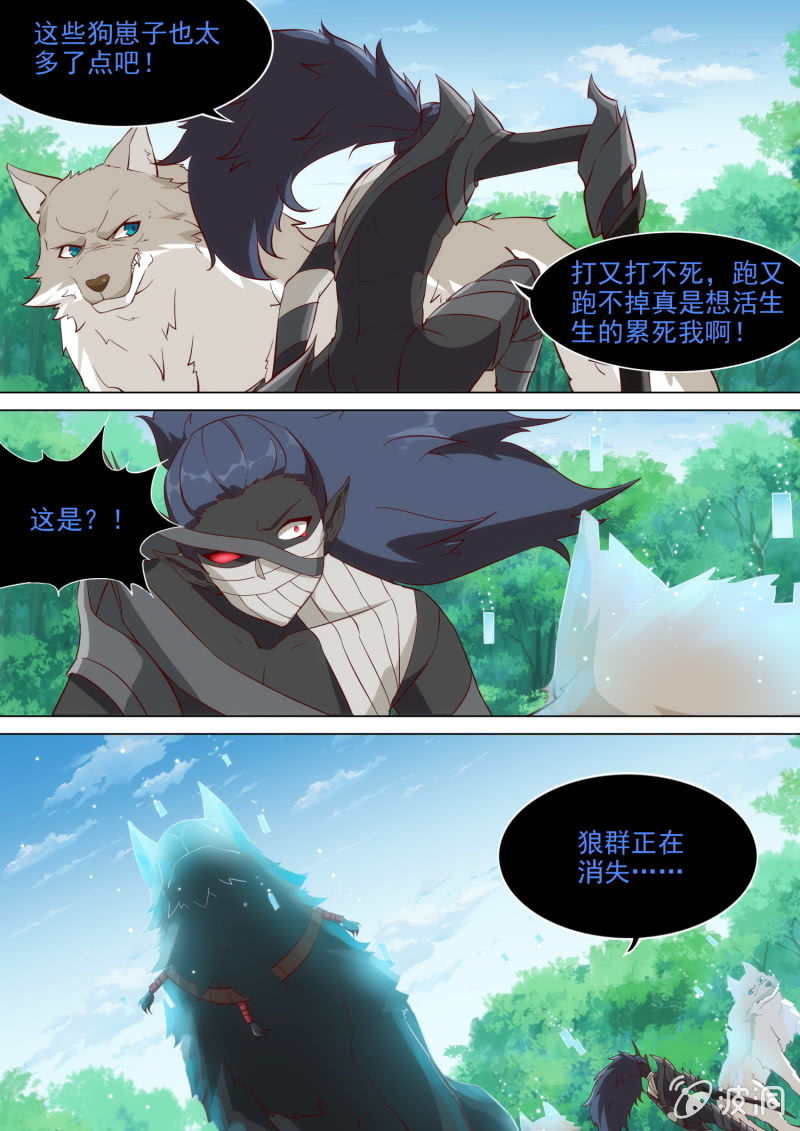 第57话-第60话